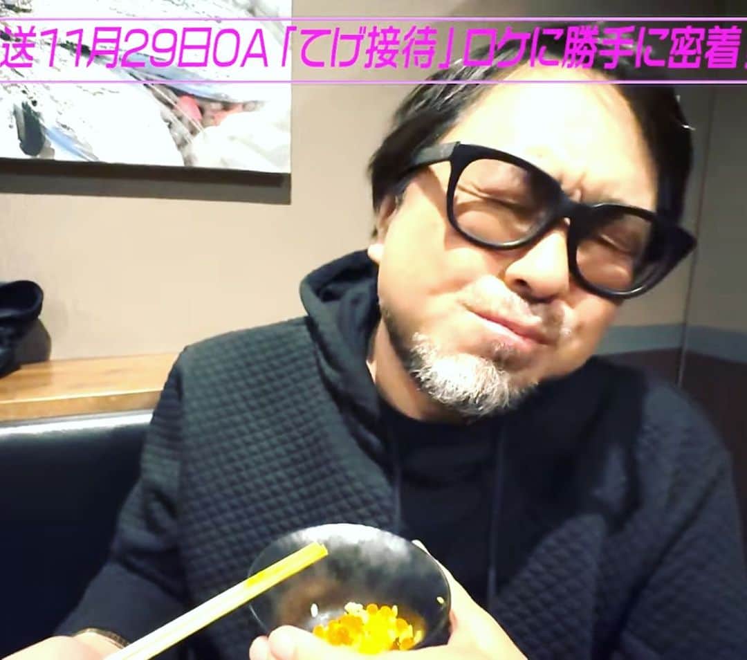 マッコイ斉藤さんのインスタグラム写真 - (マッコイ斉藤Instagram)「こうなりますよ！美味いんだから！海宝丼だって #宮崎県  #旅番組  #てげ接待」10月25日 2時09分 - maccoi_saito