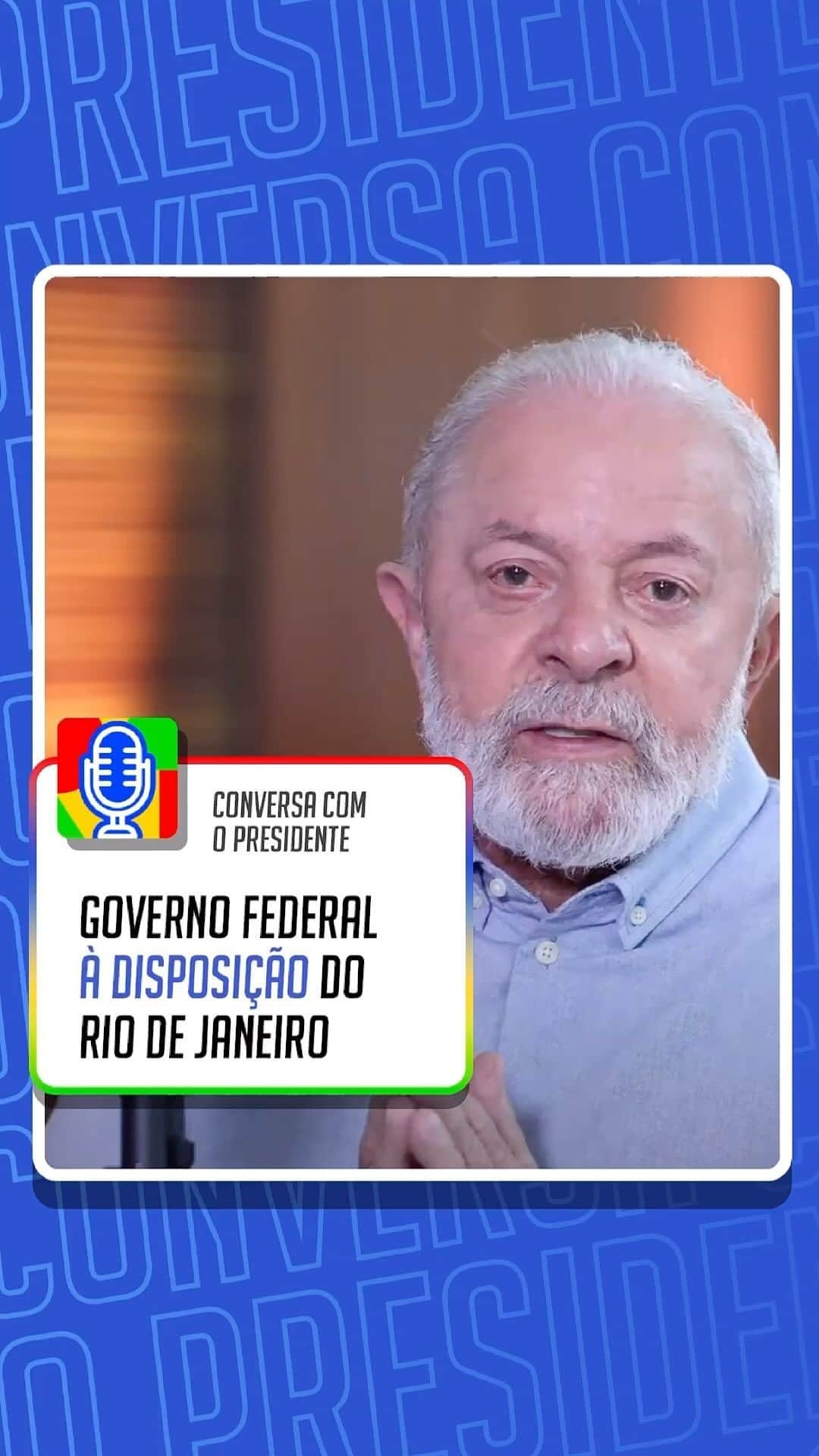 ジルマ・ルセフのインスタグラム：「O governo federal está atuando com o governo do Rio de Janeiro para combater o crime organizado. Juntos vamos vencer essa batalha.  🎥 Audiovisual/PR」