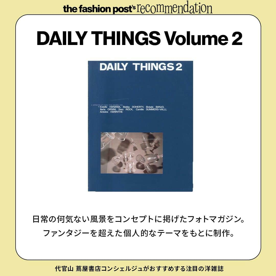 The Fashion Postさんのインスタグラム写真 - (The Fashion PostInstagram)「10月も残りわずかとなり、だんだんと秋の深まりを感じる頃。新しい季節だからこそ、今まで挑戦したことのないファッションや、出会ったことのないカルチャーに触れる楽しみを味わってほしい。ビジュアルはもちろん、ボリューミーなテキストも魅力の8冊は、秋の夜長にぴったり。 詳細はプロフィールのURLをチェック✅  📍seven seven seven No.02 @sevensevenseven   📍a magazine curated by sacai @amagazinecuratedby   📍W Korea Vol.9 @wkorea   📍KALEIDOSCOPE Issue 42 @kaleidoscopemagazine   📍Magazine B #94 @magazine.b   📍DAILY THINGS Volume 2 @dailythingsjournal   📍System Issue 21 @systemmagazine   📍eye_C No.08 @eyecmag   #tfp #thefashionpost #sevensevenseven #verdy #amagazine #sacai #wkorea #bts #v #kaleidoscope #magazineb #dailythings #system #eyec  #daikanyamatsutaya #代官山蔦屋書店 #洋雑誌」10月25日 15時13分 - tfpjp