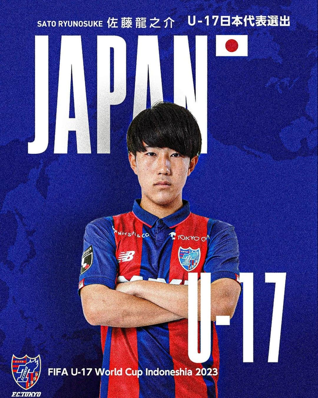 FC東京オフィシャルグッズのインスタグラム