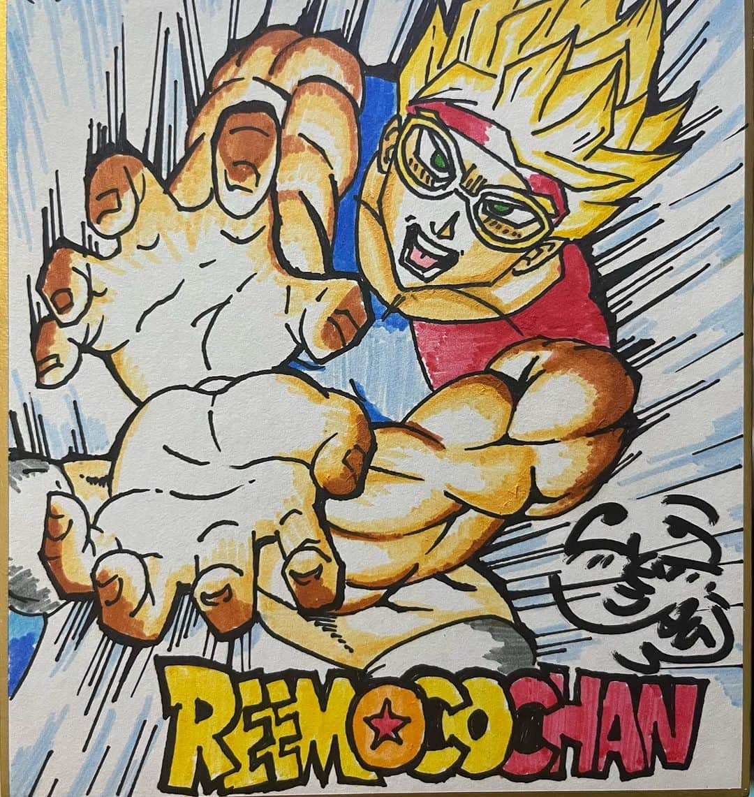 ムラムラタムラさんのインスタグラム写真 - (ムラムラタムラInstagram)「ドラゴンボール風描きました〜」10月25日 14時57分 - muramocochan