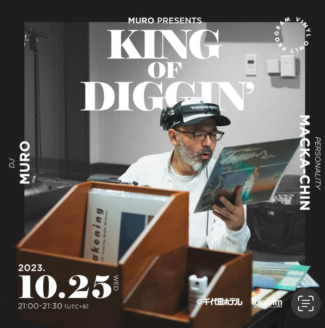 MUROさんのインスタグラム写真 - (MUROInstagram)「今夜21時から　@tokyofm_official での @king_of_diggin は、佐藤博さんのMIXをお届け致しマス 今週も是非お付き合いください♪📻 #20231025 #tfm_kod  #vinylonlyprogram  #kingofdiggin #千代田ホテル　 #hiroshisato #佐藤博」10月25日 15時04分 - dj_muro