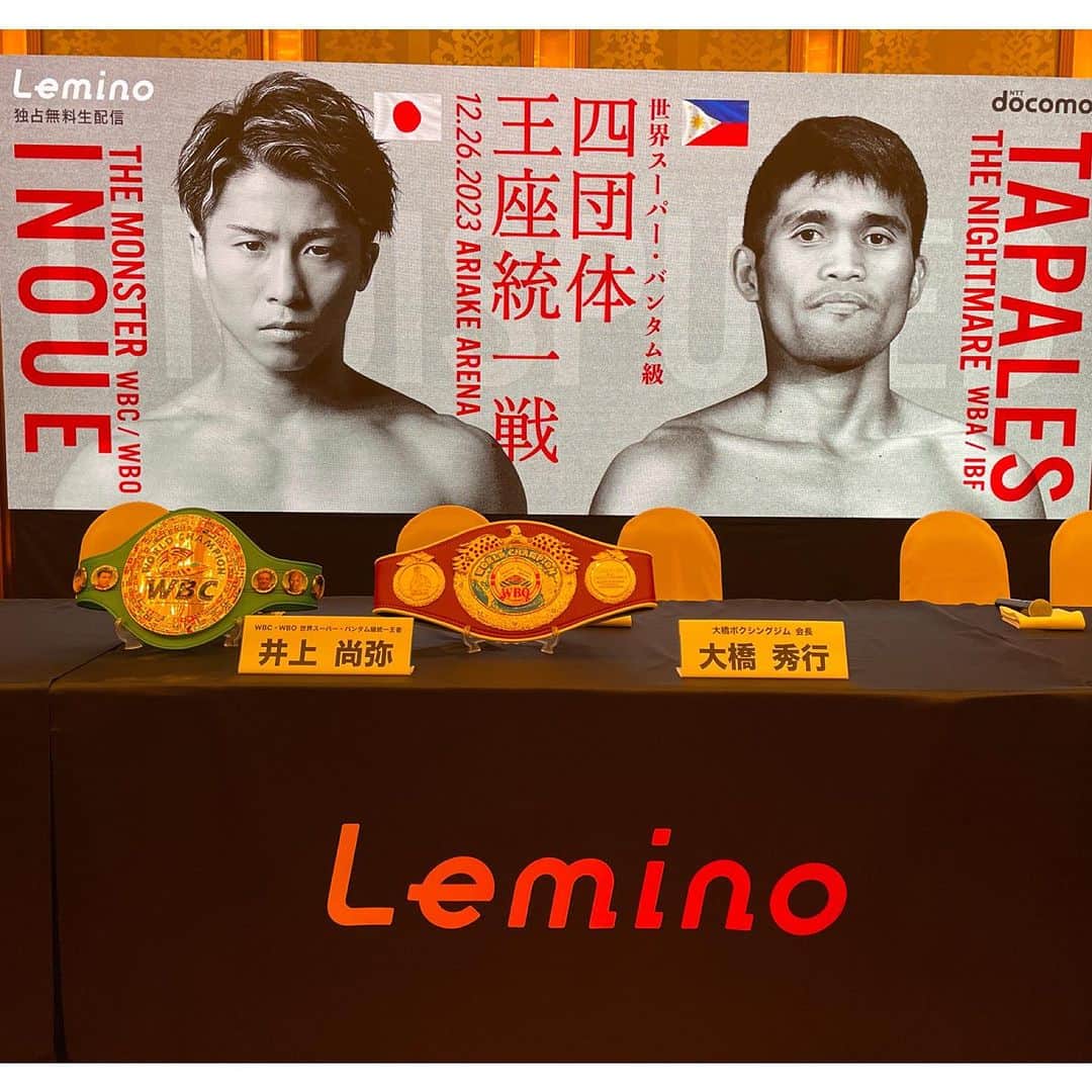 赤平大のインスタグラム：「12/26 井上尚弥vsマーロン・タパレス。4団体統一戦。 アンダーは堤聖也、穴口一輝、平岡アンディ、武居由樹、坂間叶夢。 タパレスのフィジカル強化に注目してます。」