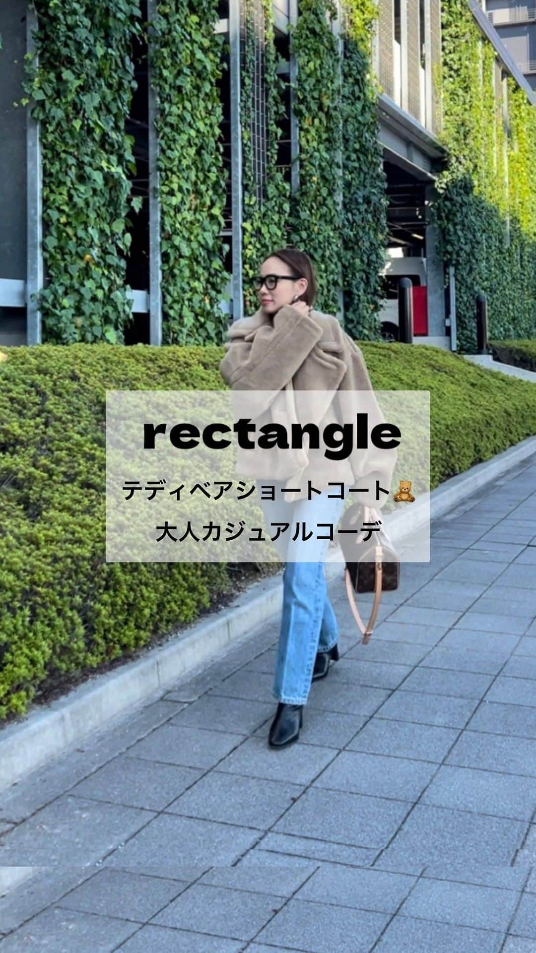 keicoのインスタグラム