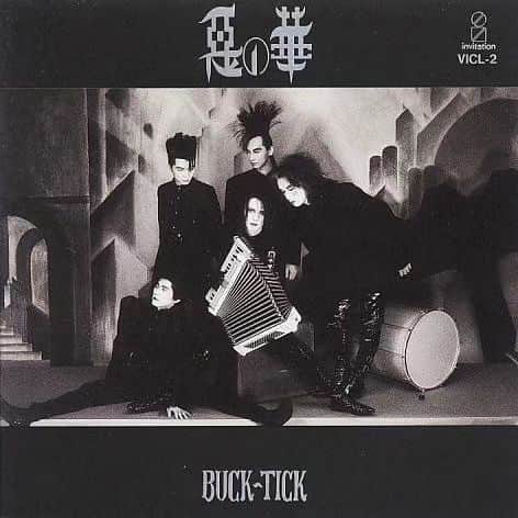 中村松江さんのインスタグラム写真 - (中村松江Instagram)「昨日、BUCK-TICKのボーカル、櫻井敦司さん死去のニュースが駆け巡りました。 残念です… 櫻井さんに哀悼の意を込めて今日の一曲はBUCK-TICKで『悪の華』です。 アルバム「悪の華」に収録。 BUCK-TICKが1990年にリリースした名曲で、MVもかっこよかったです。 ちなみに櫻井さんは私と同い年で、何と誕生日が一日違い(櫻井さんが3月7日、私は8日。)なので…ショックです。 御冥福をお祈りいたします。 (№1510) #歌舞伎 #中村松江 #buck-tick #悪の華」10月25日 8時25分 - matsue_nakamuraofficial
