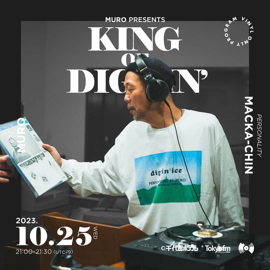 MUROさんのインスタグラム写真 - (MUROInstagram)「おはようございます〜🌤  今夜の　@tokyofm_official での @king_of_diggin は、明日10月26日が命日の 佐藤博さんのMIXをお届け致しマス📡⚡️ 今夜も21時からの30分間、 レコードでノンストップの音の旅に 是非お付き合いください♪📻 #20231025 #tfm_kod  #vinylonlyprogram  #kingofdiggin #千代田ホテル  #hiroshisato #佐藤博  @opec_hit @junyashimizu @kentaro4139575 @lililililililillil @yosuke_nakagawa_ @m.o.tr @patowaclub @karaninsta @habari_wood  Photo: @murakenphoto 📷」10月25日 8時58分 - dj_muro