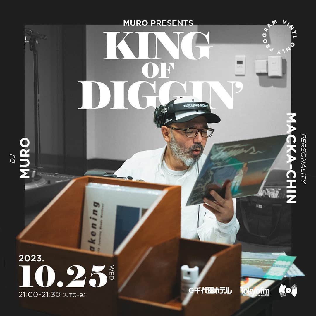 MUROさんのインスタグラム写真 - (MUROInstagram)「おはようございます〜🌤  今夜の　@tokyofm_official での @king_of_diggin は、明日10月26日が命日の 佐藤博さんのMIXをお届け致しマス📡⚡️ 今夜も21時からの30分間、 レコードでノンストップの音の旅に 是非お付き合いください♪📻 #20231025 #tfm_kod  #vinylonlyprogram  #kingofdiggin #千代田ホテル  #hiroshisato #佐藤博  @opec_hit @junyashimizu @kentaro4139575 @lililililililillil @yosuke_nakagawa_ @m.o.tr @patowaclub @karaninsta @habari_wood  Photo: @murakenphoto 📷」10月25日 8時58分 - dj_muro