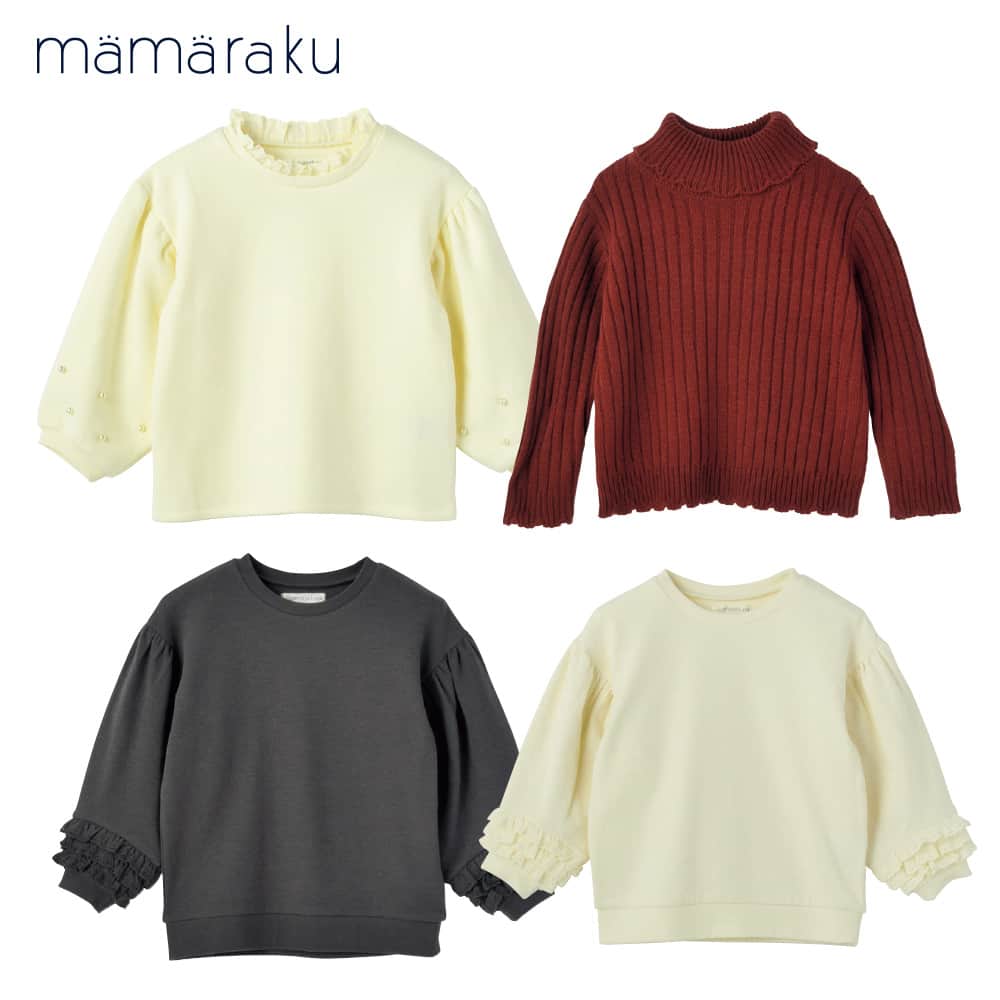 バースデイさんのインスタグラム写真 - (バースデイInstagram)「💁🏻‍♀️110～140cmアイテムはこちら💓 次のmamaraku（@mamarakuofficial）はお姉さん向け👧🏻  ❤️ママラクアイテムここが魅力👇 ✅ジャケットからボトムスまで揃えられる ✅リンクコーデ・お揃いコーデ可能 先程のベビーアイテムとのリンクも◎  デザインも豊富なので、 お子様好みのアイテムを是非探してみてね👀  ＼今週のチラシはもう確認しましたか？／ まだ！という人はプロフィール（@grbirthday）の URLから✓できます🎵  ♡気になるアイテムがあったら、保存🔖してお店へGO💨✨  ----------------------------- 【画像1枚目】 モデル左 身長：137cm/着用サイズ：140cm モデル右 身長：114cm/着用サイズ：110cm  品名：ヘアアクセサリー各種 価格：本体390円（税込429円） 品番：324-1384（モデル左着用）、324-1416（モデル右着用）、他  【画像2枚目】 品名：ガールズ ジャケット 価格：本体2,790円（税込3,069円） 品番：215-0759、265-0667（上）、215-0756、265-0664（下）、他 サイズ：100・110・120・130・140cm  【画像3枚目】 品名：ガールズ ワンピース各種 価格：本体1,790円（税込1,969円） 品番：222-1581（上・中薄橙）、222-1578、272-0490（左下・中桃）、272-0488（右下）、他 サイズ：130・140cm  【画像4枚目】 品名：ガールズ プルオーバー各種 価格：本体1,490円（税込1,639円） 品番：212-0994（左上・中白）、213-0290（右上・中赤）、212-0991（左下）、212-0988（右下）、他 サイズ：110・120cm  【画像5枚目】 品名：ガールズ デニムパンツ 価格：本体1,790円（税込1,969円） 品番：216-0991（左）、216-1119（右）、他 サイズ：110・120cm  【画像6枚目】 品名：ガールズ ロングパンツ 価格：本体1,490円（税込1,639円） 品番：216-1244（左）、216-1180（右）、他 サイズ：100・110・120cm  【画像7枚目】 品名：ガールズ レギンス 価格：本体990円（税込1,089円） 品番：267-0894（左）、267-0890（右）、他 サイズ：130・140cm -----------------------------  ✔他の投稿はプロフィールからCHECK @grbirthday  店舗により在庫が異なりますので、 お近くの店舗にお問い合わせください。  売り切れの際はご容赦ください。  #毎日がバースデイ #バースデイ #バースデイ購入品 #子供服 #ママの味方のバースデイ #mamaraku #ママラク #mamarakuコーデ #ママラクコーデ #mamaraku購入品 #ママラク購入品 #ママライフ #パパライフ #シンプルコーデ #ガールズアウター #ジャケット #キッズワンピース #キッズプルオーバー #キッズパンツ #キッズパンツコーデ #キッズレギンス #キッズレギンスコーデ #デニムパンツ #ガールズファッション #おんなのこコーデ #女の子服 #女の子ファッション #女の子のまいにちの服 #女の子のシンプルでかわいい服 #女の子コーディネート」10月25日 9時00分 - grbirthday