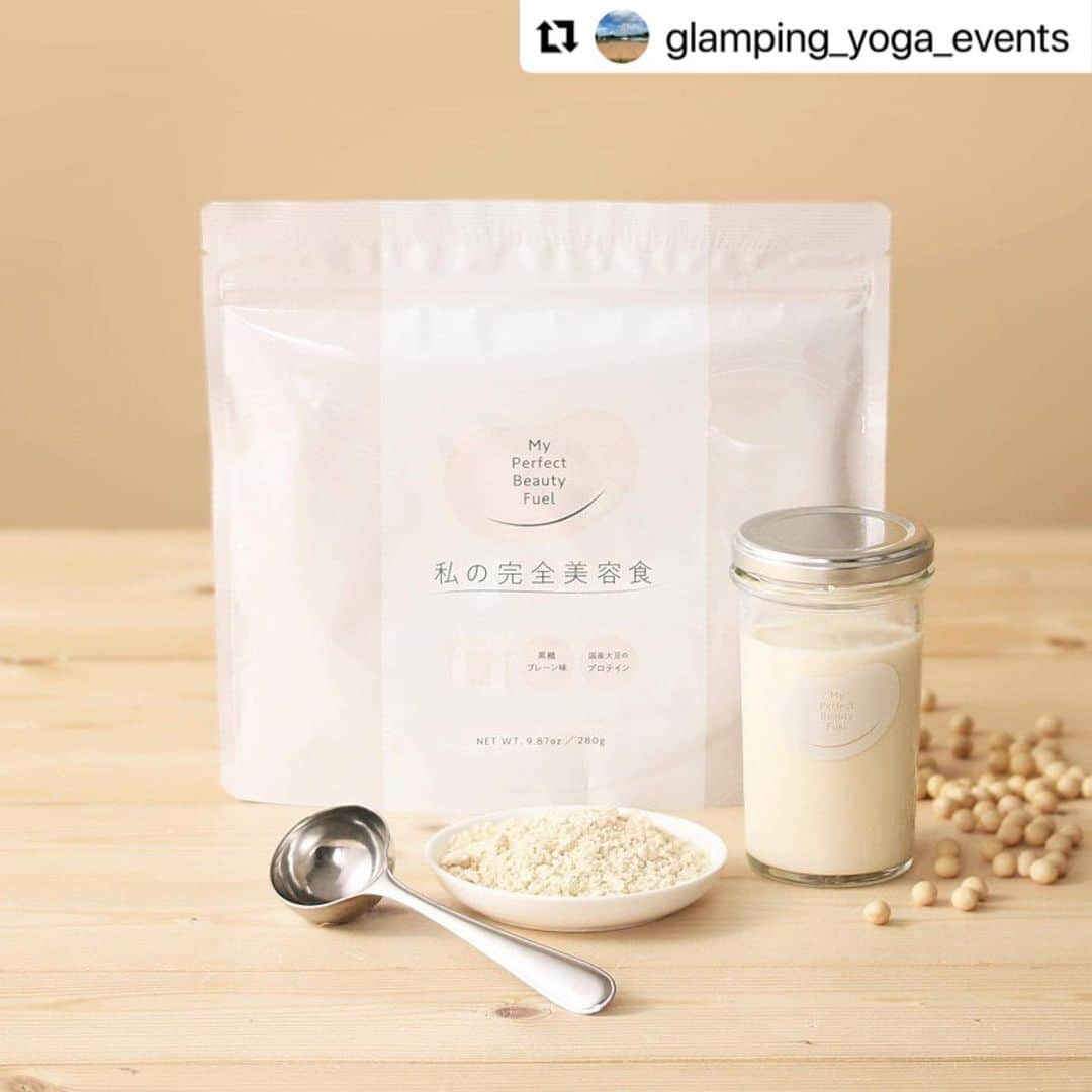 Ken Harakumaのインスタグラム：「#Repost @glamping_yoga_events with @use.repost ・・・ 🧘✨ヨガ参加の方々へケンハラクマ先生 @kenharakuma より、スペシャルなお知らせ✨🧘‍♀️  2023年11月3日(金)㊗︎ 青空と星空のグランピングヨガとプチマルシェ  ⭐️安心安全の⭐️ 国産素材を使用の国産大豆プロテインをヨガ参加者様へプレゼント🎁✨ @kenkobi_jp ☜商品詳細♪  ⭐️北海道産の良質な大豆を使用しています。 天然のBCAA（分岐鎖アミノ酸）をたっぷり含んだ大豆は、おいしさと栄養を両立させた天然のサプリメントです。 さらに安全性にもこだわって、非遺伝子組み換え、非ゲノム編集の大豆を厳選！！  ⭐️私の完全美容食は マタニティフード認定マークも取得しています。  ⭐️宿泊をせず、ヨガとマルシェだけでもOK🙆‍♀️  ⭐️マッサージだけも受付中❣️  ⭐️ヨガや宿泊をせず、マルシェだけでも無料で来場頂けます❣️  ⭐️リラクゼーションマッサージ受付中♪（ストーンマッサージ、整体、ヘッドマッサージ） 各セラピストさん公式LINEや、グランピングヨガへDMメッセージでご予約中♪  ⭐️星空が見どころのグランピング施設なのです⭐️ お泊まりがオススメです✨ 今回限り、特別価格で宿泊できる❣️ 1名22,000円2名から🙆‍♀️ ※お1人様の場合はシェアルーム又は2名分の料金での滞在となります。 ※ご予約時、残室がない場合がございます。  ⭐️ヨガのみのご参加ご希望の方、こちらInstagramプロフィール欄にあるURLリンクからお申し込みが頂けます。 ご質問やお問い合わせも公式LINE、またはDMからご連絡下さい。  ⭐️ヨガ2日間受け放題🧘‍♀️  ⭐️事前申し込みがお得🉐5,500円➕美味本場インドネシア料理ランチ付き！！  ⭐️その他、激うま軽食販売あり アサイーボール、キンパ、プリン🍮  ⭐️持ち込みランチもOK  ⭐️当日参加6,000円  ⭐️有料レンタルマットご予約あり  ISUMI Glamping Resort ＆Spa SOLAS いすみグランピングリゾート&スパ ソラス 千葉県いすみ市釈迦谷1610-1 にて開催します。 @glamping_yoga_events ←イベントInstagramフォローお願いします❣️  日本ヨガ界の第一人者　ケン・ハラクマ先生と、 テレビでも活躍の谷中めぐみ先生のヨガレッスンを体験できる貴重な機会です。 @kenharakuma  @international_yoga_center @yaa__na   ソラスのグランピング施設にて、青空と星空のもと、ヨガをお楽しみいただきます。 宿泊をして1泊2日でのんびりとお過ごしください。  また、ヨガウェアやアクセサリーなどのプチマルシェも開催。  @millebacishop  ヨガウェアMILLEBACI  sugamihoko  切り絵作家すがみほこ  pinedoor_ Pinedoor天然石ジュエリー  @spica.color Spicaスワロフスキージュエリー  @harumi.taketsugu.39  FLUID レジン波アートインテリア雑貨  @jewelry_studio_aya  jewelry studio Ayaシルバーアクセサリー  tony57_labo とにーLABO 整体  @kuu704yumi  Relaxing salon Kuu アロマホットストーンマッサージ  @sunnysmile.headcare  sunnysmile ヘッドマッサージ  @bonmal_kamogawa Bon-mal PUDDING 絶品プリン  @warung_ombak ワルンオンバック 本番インドネシア料理  その他🥳♡  皆様のご来場楽しみにお待ちしております❣️❣️  #ヨガ #ケンハラクマ  #ケンハラクマ先生  #谷中めぐみ　#谷中めぐみ先生 #いすみ市　#グランピング　#ソラス #青空ヨガ　#星空ヨガ　#瞑想 #マルシェ #ヨガウェア　#切り絵　#アクセサリー #レジンアート　#もみほぐし  #バザルトストーン　#インド式ヘッドケア #プリン　#インドネシア料理」