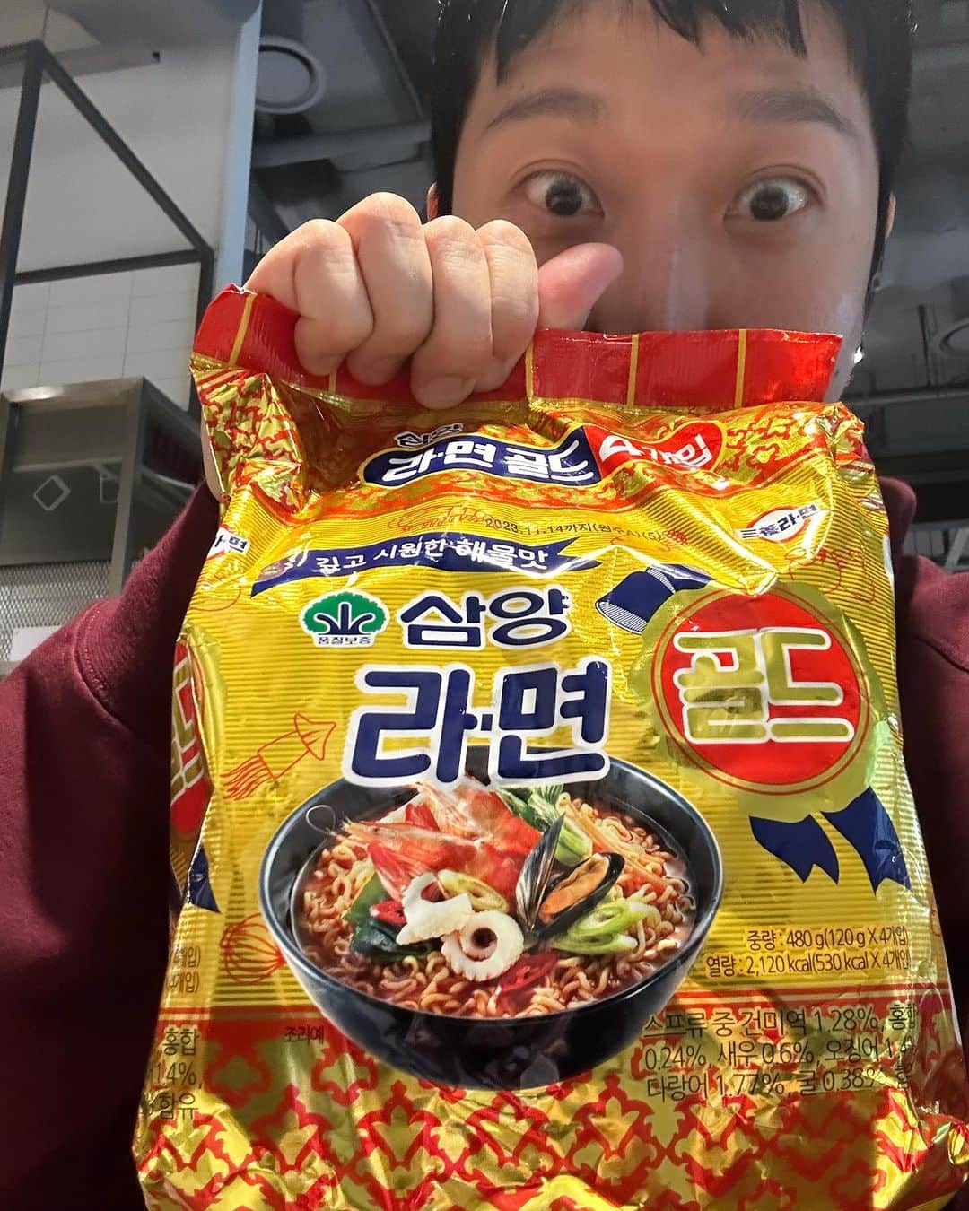 ハハのインスタグラム：「드셔보신분??  소문듣고 어렵게 구했슴돠!! @lights299 하나의 추천!! 땡큐! 마맨」