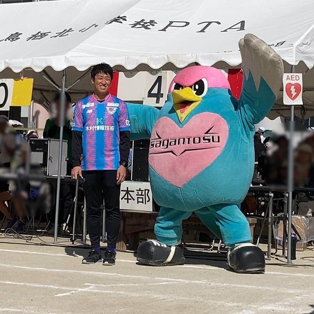 高橋義希さんのインスタグラム写真 - (高橋義希Instagram)「鳥栖市立旭小学校 鳥栖市立鳥栖北小学校 の運動会にウィントスくんと(^^)  #鳥栖市　#サガン鳥栖　#運動会　#ウィントスくん　#サガンリレーションズオフィサー」10月25日 9時42分 - yoshikitakahashi14