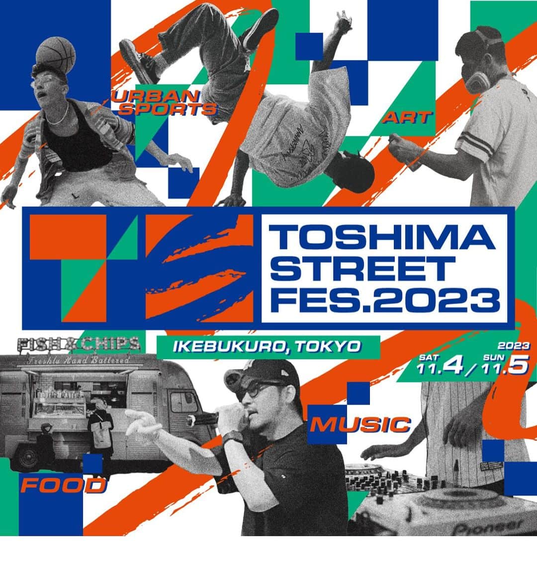 のインスタグラム：「【TOSHIMA STREET FES 2023】出演決定！  圧ねぇがTOSHIMA STREET FES 2023 とFRIDAY MUSIC SHOWコラボステージに出演が決定！  16：30頃スタート予定🗓️ トップバッターです🔥 みんなで楽しもう💗  2023年11月4日(土) 池袋西口公園グローバルリング FRIDAY MUSIC SHOWコラボステージは 観覧無料です！  公式サイト https://prtimes.jp/main/html/rd/p/000000050.000018718.html  #TikTok #圧ねぇ」
