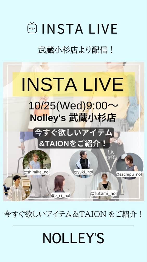 NOLLEY'S ノーリーズのインスタグラム