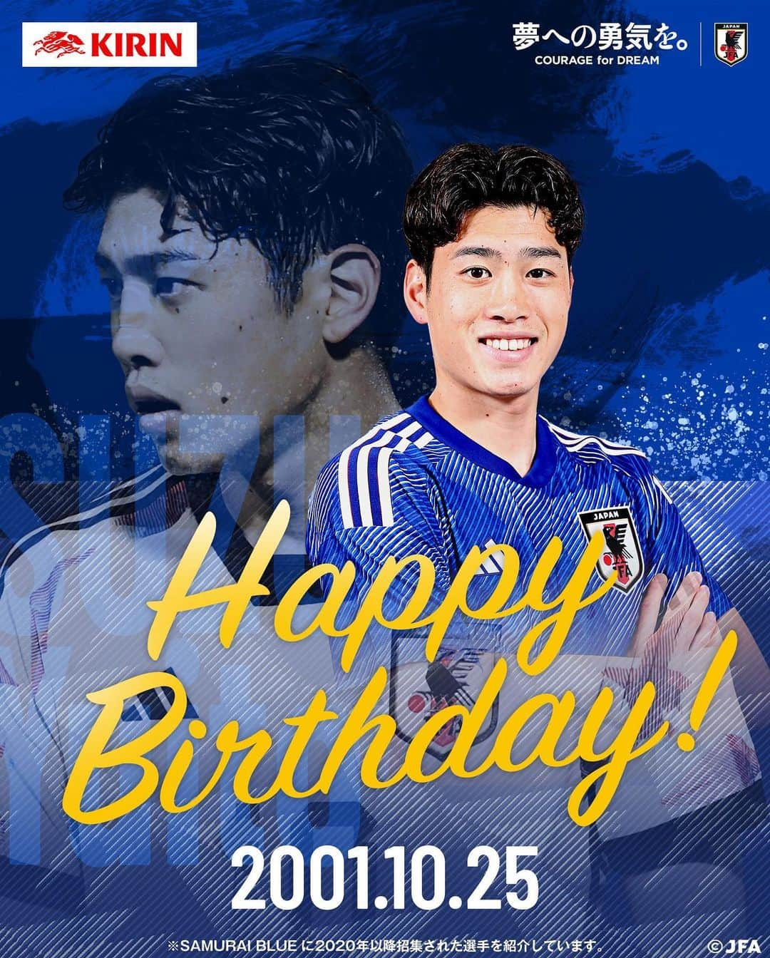 日本サッカー協会さんのインスタグラム写真 - (日本サッカー協会Instagram)「. 🎂𝙃𝘼𝙋𝙋𝙔 𝘽𝙄𝙍𝙏𝙃𝘿𝘼𝙔🎂  今日10月25日は ブレンビーIF 鈴木唯人選手のお誕生日です🎉  おめでとうございます👏  #お誕生日おめでとう #HappyBirthday #HBD #鈴木唯人 @yuiton.s  @brondbyif_official #キリン #WeAreOneTeam #夢への勇気を #jfa #daihyo #SAMURAIBLUE #サッカー日本代表 #サッカー #soccer #football #⚽」10月25日 10時08分 - japanfootballassociation