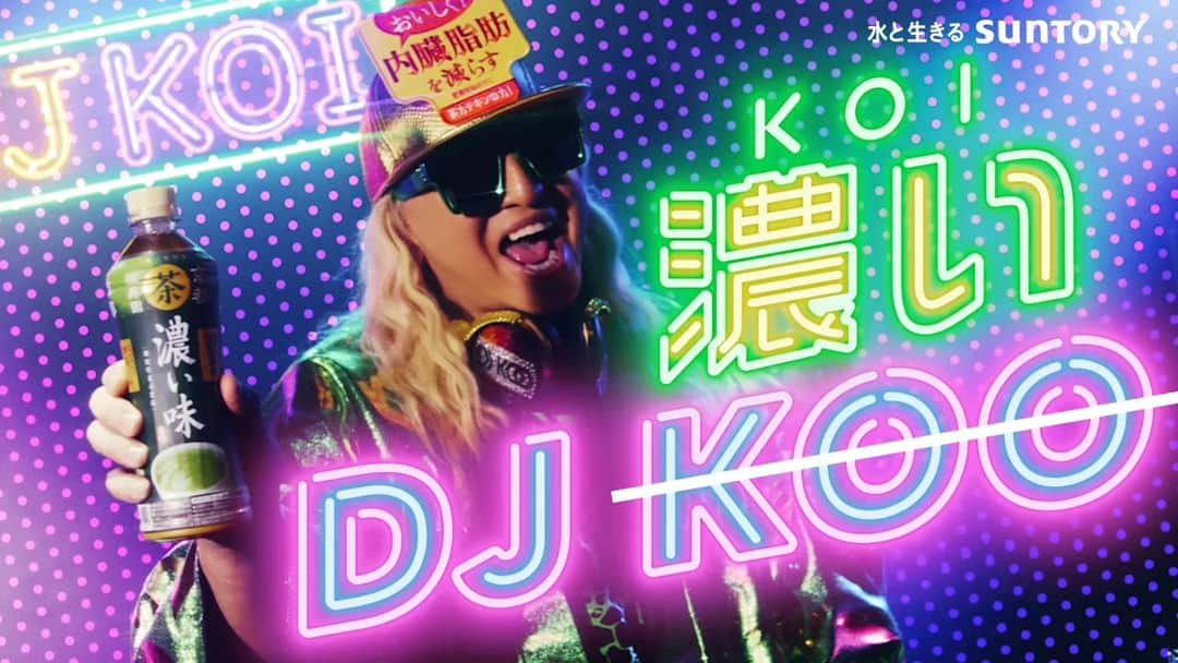 DJ KOOのインスタグラム