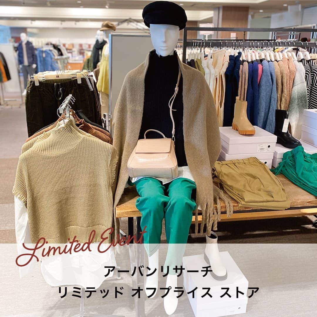 天王寺ミオのインスタグラム