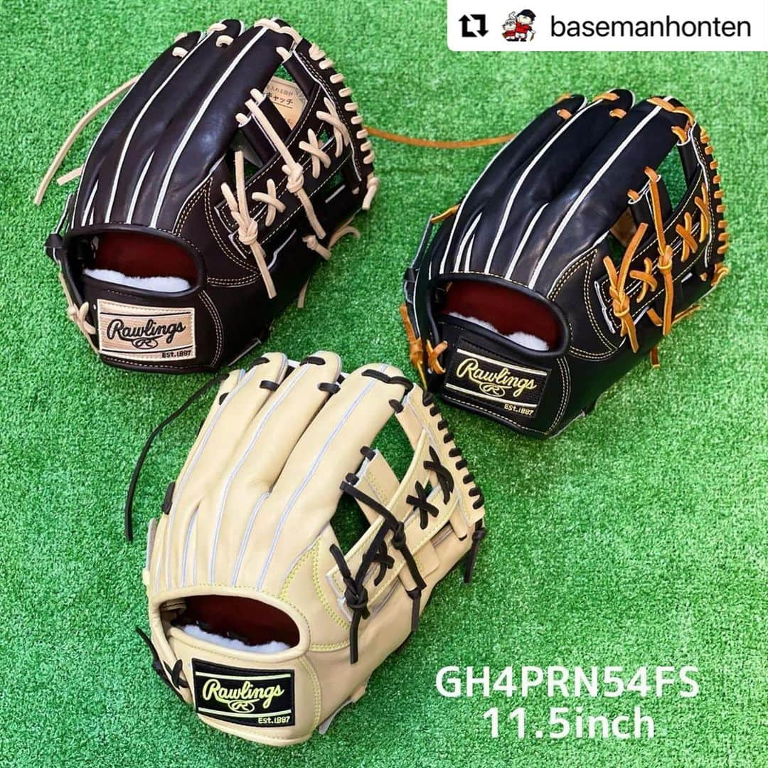 Rawlings Japanさんのインスタグラム写真 - (Rawlings JapanInstagram)「#Repost @basemanhonten with @use.repost ・・・ ・ PRO PREFERRED【FINGER SHIFT】 硬式用グラブ @rawlings_japan_llc   【フィンガーシフトキャッチ】 小指側に指をシフトして手を入れる設計。  人が物をつかむ時の自然な動作をグラブに✨  力感なく、柔らかいグラブさばきを実現する！  手を入れたらとにかくわかる！ この”自然さ”。  #rawlings #ローリングス #fingershift #フィンガーシフト #propreferred #プロプリファード #硬式野球 #硬式グラブ #baseballglove #内野手 #内野手用グラブ #infielder  #外野手 #外野手用グラブ #outfielder   #野球専門店 #baseman #bm #ベースマン #ベースマン本店 #飯田橋  #野球 #baseball @rawlings_japan_llc」10月25日 11時49分 - rawlings_japan_llc