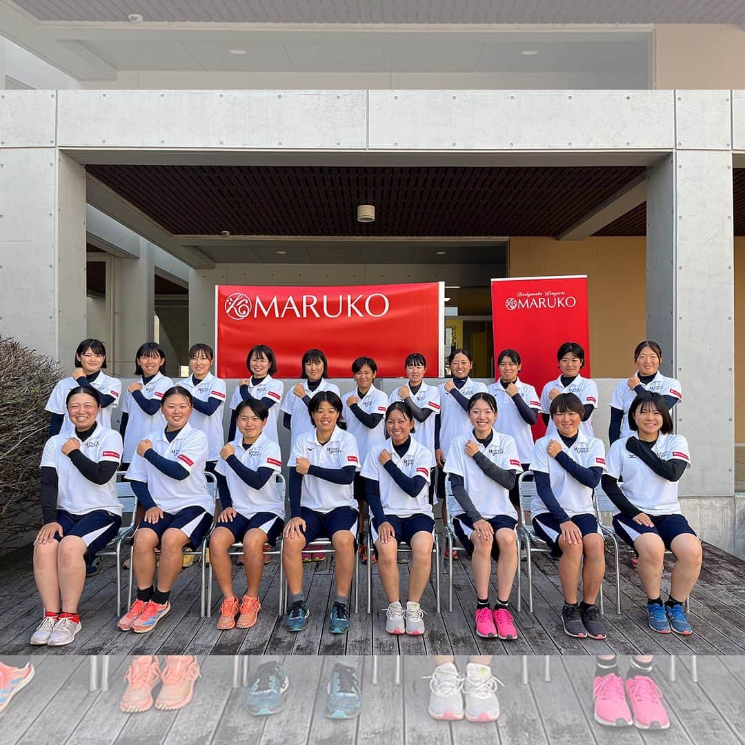 MARUKO（マルコ株式会社）さんのインスタグラム写真 - (MARUKO（マルコ株式会社）Instagram)「. #松本大学女子ソフトボール部  @matsu_univ_softball _ MARUKOのロゴが入った トレーニングシャツで ご活動いただきます🥎✨ 元気いっぱい笑顔を絶やさず 競技に向き合う皆さまに ご声援よろしくお願いいたします😊 _ #MARUKO #マルコ #ボディメイク #ボディメイクランジェリー #体型補整 #補正下着 #補整下着 #バストアップ #ヒップアップ #lady #fashion #style #styleup #CSR 活動　#社会貢献 #正しい下着の選び方」10月25日 12時03分 - maruko_official