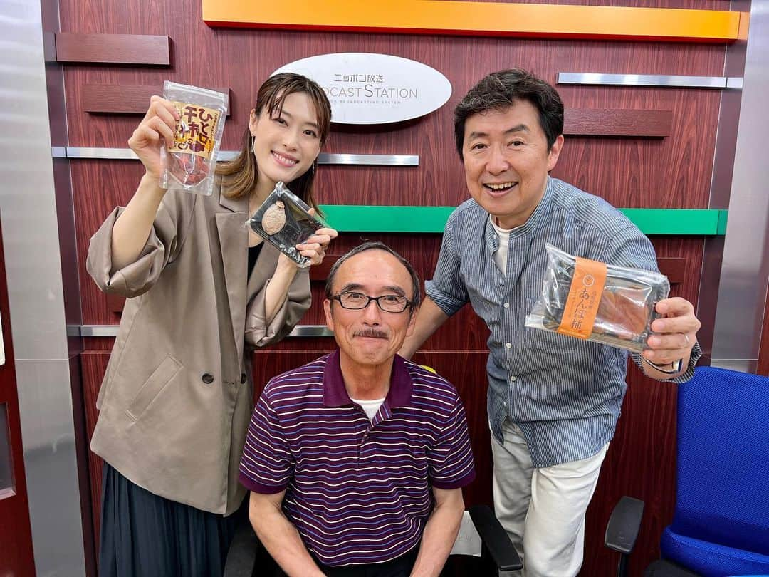 如月蓮のインスタグラム：「. 『笠井信輔と如月蓮のアグリなカルチャー！ 』 本日公開の Podcastをご紹介します！ ⁡ ●第82回ゲストは、鳥取県北栄町にある『あんぽ柿ところ柿』を使用した「干し柿」を生産・販売をしている「田村農園」の田村農園さんです。 ⁡ 今回の逸品は！？ 干し柿専門農園が作った絶品の『干し柿』です！ ⁡ ⁡ ポイント ・「あんぽ柿」と「ころ柿」という２種類の干し柿を作っている！ ・種類は西条柿！ ​・あんぽ柿で糖度が40度。ころ柿だと60度を超える！ ・​「食べるJAPAN 美味アワード2023」で、準グランプリを受賞！ ⁡ ⁡ ●番組の情報サイト『ニッポン放送メディアリンク』ができました！！ 番組で紹介した商品を写真と文章で紹介しています。こちらでもお買い求めいただけますので、ぜひチェックしてみてください！ ⁡ ⁡ ○ニッポン放送メディアリンクホームページ https://link.1242.com/agriculture/ ⁡ ○YACYBERホームページ https://yacyber.jp/ ⁡ ★番組ではみなさんからの感想、ご質問をお待ちしています！★ メールアドレスはこちら agriculture@1242.com ⁡ Podcast…毎週水曜日AM5:00〜最新回配信中 YouTube…YACYBERチャンネル ⁡ いつもお聞きくださりありがとうございます☆こだわりの一品、ぜひお手元に…♡ 今日もごちそうさまでした！ . . . #笠井信輔 と如月蓮のアグリなカルチャー！ #YACYBER #Podcast #如月蓮 #RENスタグラム」