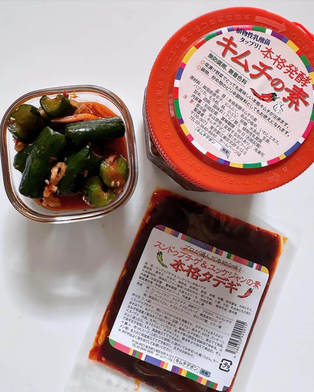 山本明果さんのインスタグラム写真 - (山本明果Instagram)「⠀ ⠀ ⠀ ⠀ 🥬🌶️🥡 ⠀ ⠀ キムチって手間はかかるけど作ったらめちゃくちゃ美味しい。 とりあえず定番の白菜キムチ。 いろんなキムチつくってみたい。 ⠀ ⠀ 11月30日までの購入で10%OFFクーポン使えます。 コード→SJEBP6MBPDCF  @kimchidepon #キムチの素　  #韓国食品 #発酵食品  #キムチデポン  #通販グルメ  #手作りキムチ  #キムチ作り #お取り寄せ #辛いスープ #スープ ⠀ ⠀」10月25日 13時00分 - sayaka__sea