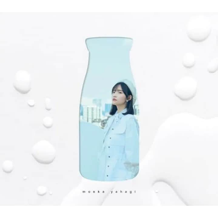 宗本康兵さんのインスタグラム写真 - (宗本康兵Instagram)「今日発売 矢作萌夏さんデビューEP「spilt milk」 本人と共同サウンドプロデュースさせていただきました！  #矢作萌夏  #SPILTMILK」10月25日 13時09分 - munemotokouhei