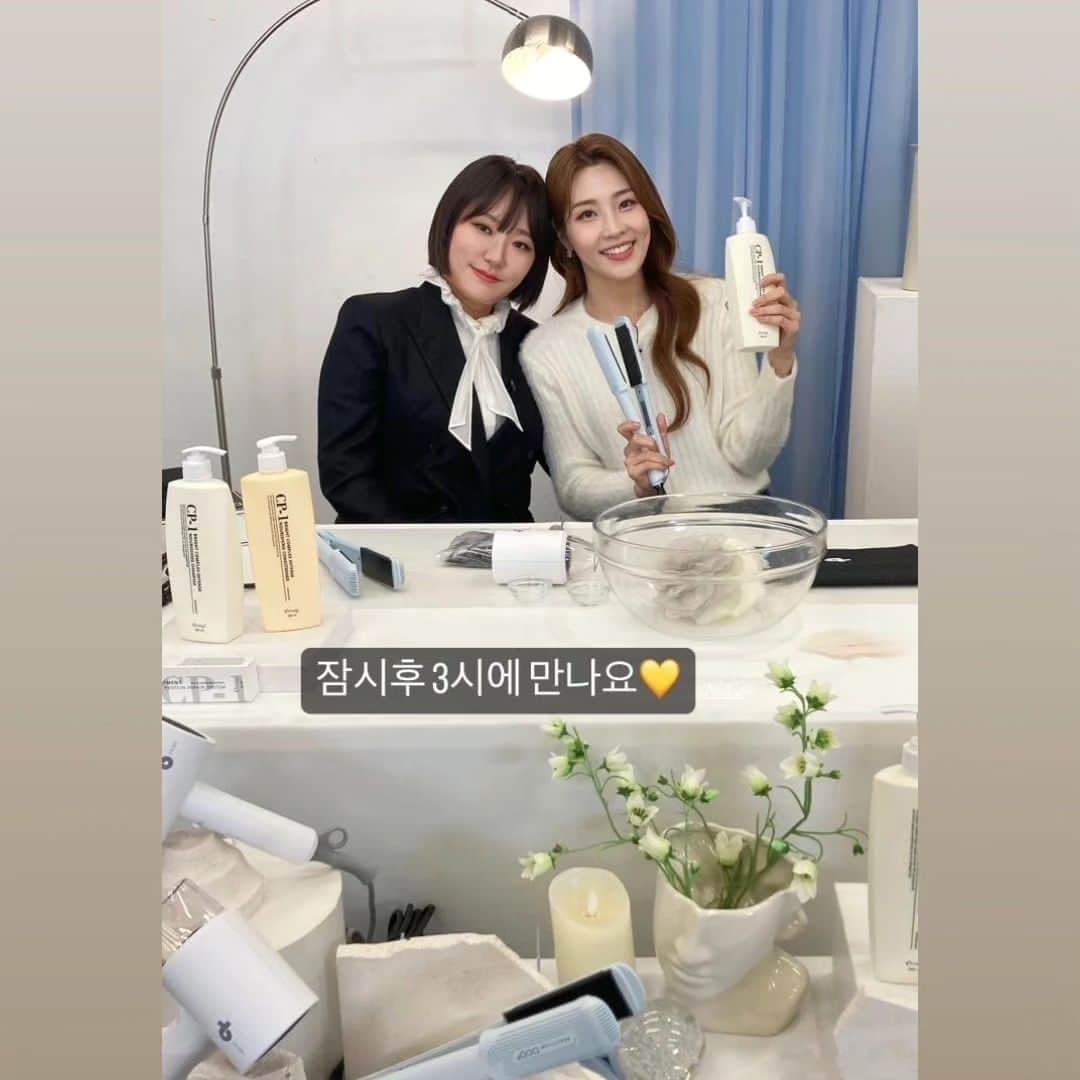 キム・ヒョンスクのインスタグラム：「#오늘라이브방송#쇼호스트님#성격짱#재밌었어용~~」