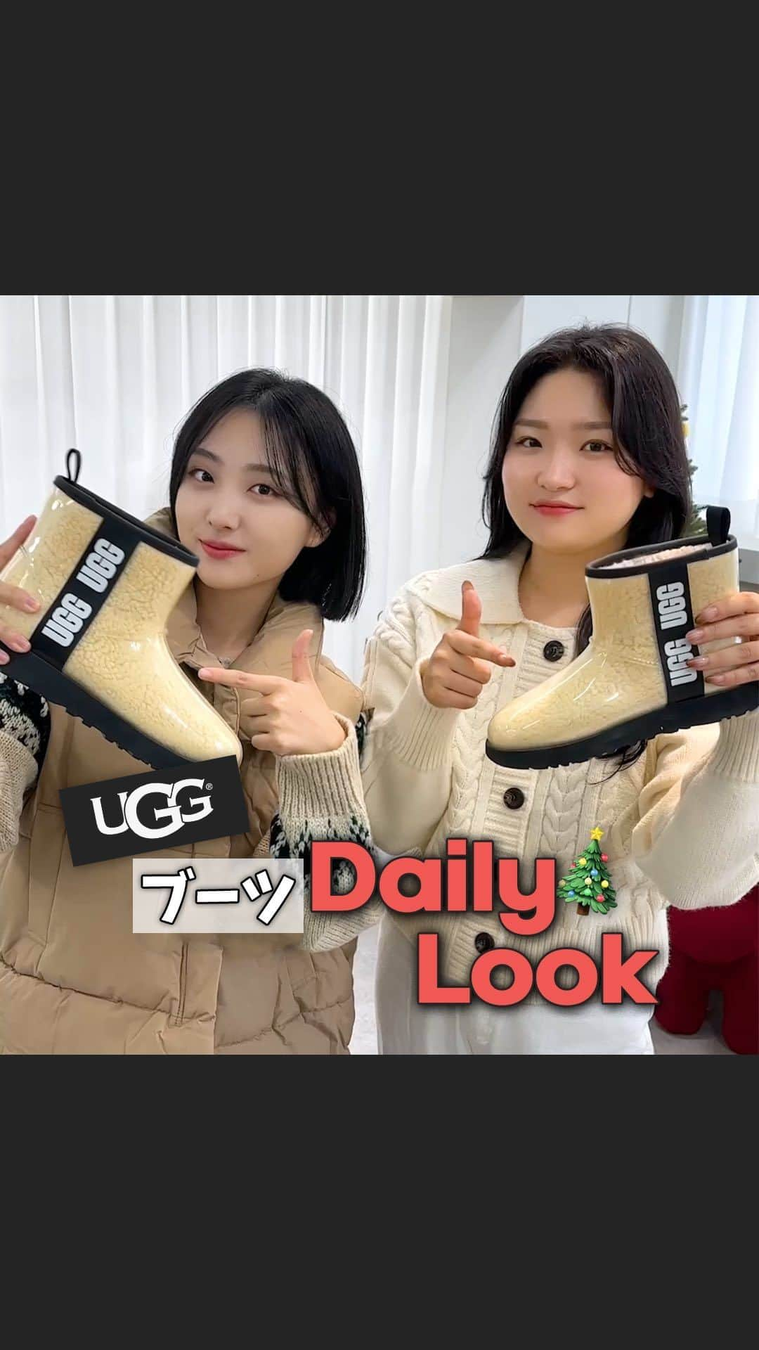 HOTPING公式アカウントのインスタグラム：「UGGの季節がやってきた～～～⛄️🎄🧣🧤 UGGブーツと一緒にコーデしてみたよ✨コーデの悩みも一気に解決💖  #reels #リール #릴스 #ビッグサイズ #ビッグサイズモデル #ぽっちゃり #ぽっちゃり女子 #ぽっちゃりコーデ #ぽっちゃりファッション #お洒落さんと繋がりたい #プチプラファッション #プチプラコーデ #daily #dailylook #韓国ファッション #韓国ブランド #韓国コーデ #fashion #ootd #follow #hotping  🧣着用アイテム🧣 🏷LOOK１ ・アンバランススリットヘムタートルネックリブロングニット（ネイビー(navy)-フリーサイズ(XS-4XL) ）  🏷LOOK２ ・ベーシックハイネックベストダウン（ベージュ(beige)-フリーサイズ(XS-3XL)） ・ルーズフィットノルディックラグランニット（品切れ） ・ハイウエストウォッシュドワイドデニムパンツ（ダークデニム(D.denim)-S）  🏷LOOK３ ・ケーブルミックスカラーネックニットカーディガン（アイボリー(ivory)-フリーサイズ(XS-2XL)） ・カラーコットン内側ゴムハイウエストワイドパンツ（ ロング/ホワイト(white)-XL）  🏷LOOK4 ・キルティング裏地ボアフードジャンパー（カーキ(khaki)-フリーサイズ(XS-2XL)） ・ハーフジップ裏起毛スウェット＆ビックポケットジョガーパンツSET（メランジグレー(m.grey)-1(XS-M)）  #reels #リール #릴스 #ビッグサイズ #ビッグサイズモデル #ぽっちゃり #ぽっちゃり女子 #ぽっちゃりコーデ #ぽっちゃりファッション #お洒落さんと繋がりたい #プチプラファッション #プチプラコーデ #daily #dailylook #韓国ファッション #韓国ブランド #韓国コーデ #fashion #ootd #follow #hotping」