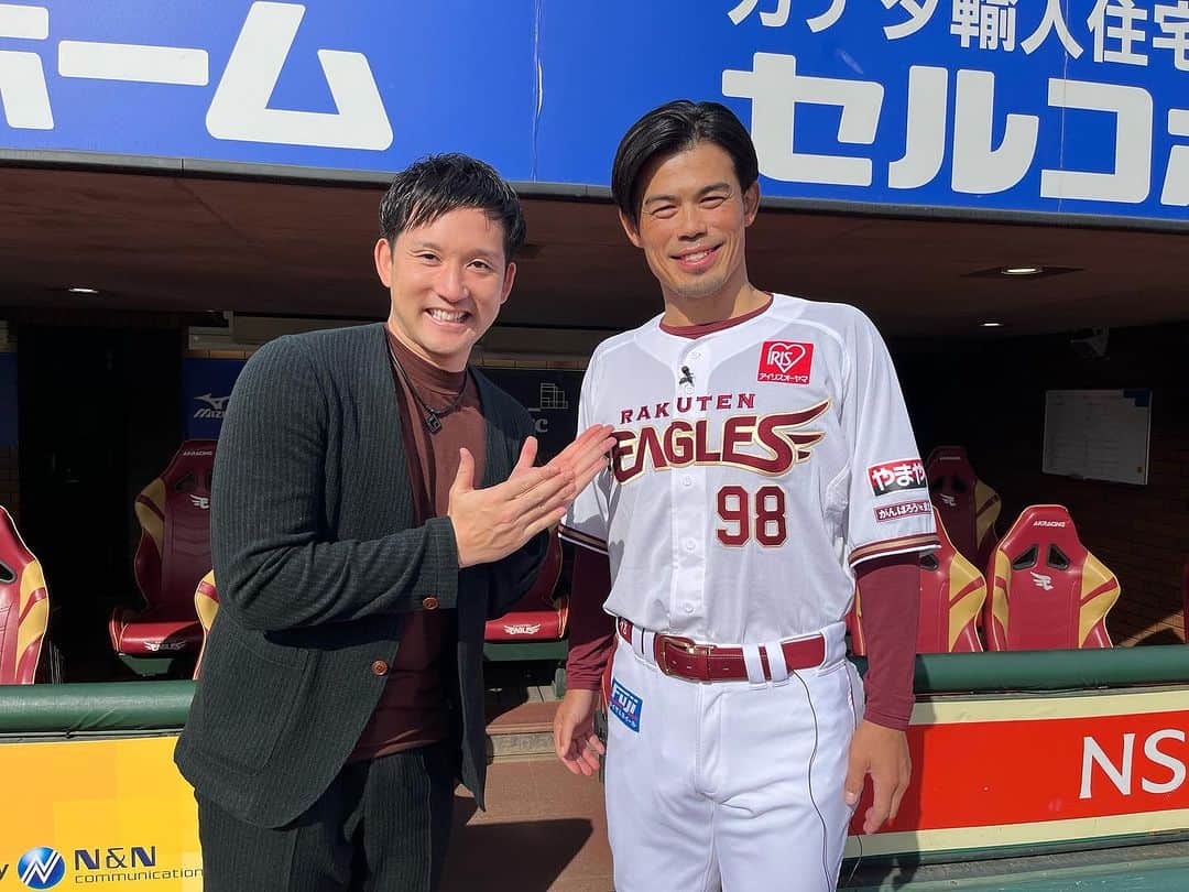 杉谷拳士さんのインスタグラム写真 - (杉谷拳士Instagram)「. 【楽天イーグルスファン感謝祭2023】 本日、ポッカサッポロさんのレモンアンバサダーとして活動させて頂きました( ◠‿◠ )‼︎ 球場内では 『杉谷拳士が取材中TVerでみてるよ』 『YouTubeみてます』 など野球を通して繋がった縁が嬉しく思いました🔥！！！ 東北のファンの方達の温かい声援がまた明日頑張ろうと思える活力になります💪‼️‼️  このような貴重な機会を下さった関係者の皆様、そして温かく迎え入れて下さった楽天イーグルスの皆さんありがとうございます😊  #東北楽天ゴールデンイーグルス #ファン感謝祭 #野球 #baseball #ポッカサッポロ  銀次さん会いたかったなぁ。。 18年間お疲れ様でした‼︎」11月23日 17時28分 - kenshi.02