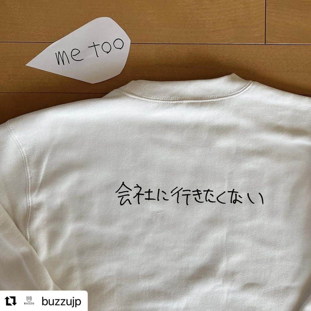 KEN KAGAMIさんのインスタグラム写真 - (KEN KAGAMIInstagram)「#Repost @buzzujp with @use.repost ・・・ ＜BUZZU × Ken Kagami コラボ開催中！＞ 　　 現代美術作家・加賀美健と待望のコラボレーション！ インスピレーションの赴くままにペンを走らせた 加賀美ワールド全開のアートがスタンプとなって登場✨ 　　 加賀美健さん描き下ろしスタンプが使えるのはBUZZUだけ 全てのアイテムにKagamiKenスタンプが使えます！ 　　 自分にぴったりなスタンプを使って 最高のオリジナルアイテムを作ってみませんか？ 　　 　　 ◇コラボを記念して、加賀美健さんご自身からInstagram上でコメントをいただけるキャンペーンも実施中👀 　　 【参加方法】カンタン３STEP！ １）BUZZU 無料会員登録をする  ２）BUZZU×KagamiKenスタンプを使ったオリジナルアイテムを作る  ３）@buzzujp をタグ付けしてオリジナルアイテムを投稿  　　 対象期間：2023年11月1日(金)〜12月15日(金)23:59 ※非公開アカウントの方はキャンペーン対象外となります。 　　 オリジナルグッズを作ってキャンペーンに参加しよう✨ 　　 　　 #BUZZU #バズユー #好きに好きを作ろう#KenKagami #KagamiKen #加賀美健 #世界にひとつ #ギフトにおすすめ#オリジナルグッズ #オリジナルTシャツ#オリジナルプリント #Tシャツ #オリジナルデザイン #オーダーメイド #ハンドメイド#クリエイター  #デザイン #design #アート #art」11月23日 17時53分 - kenkagami