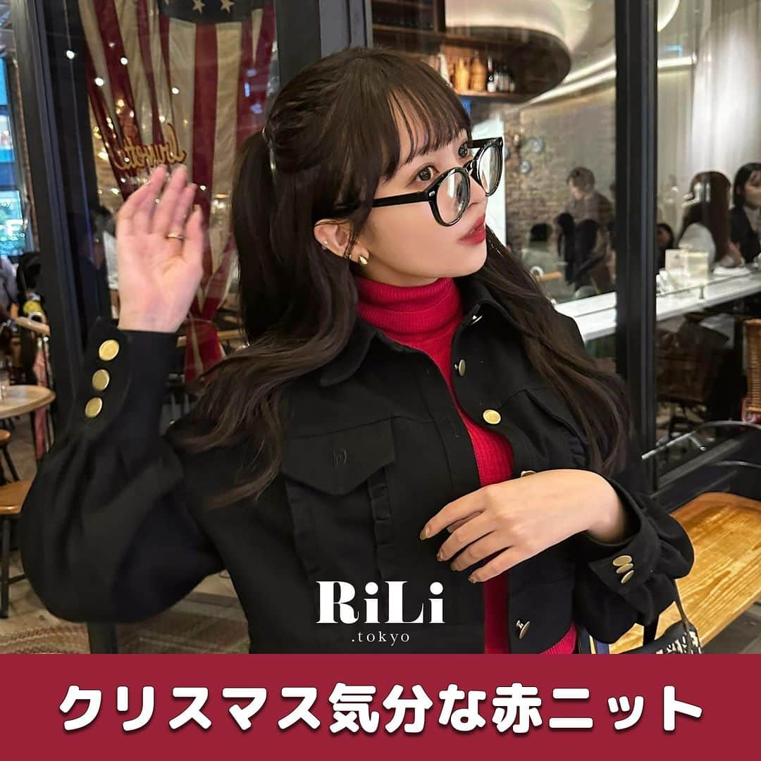 RiLiのインスタグラム