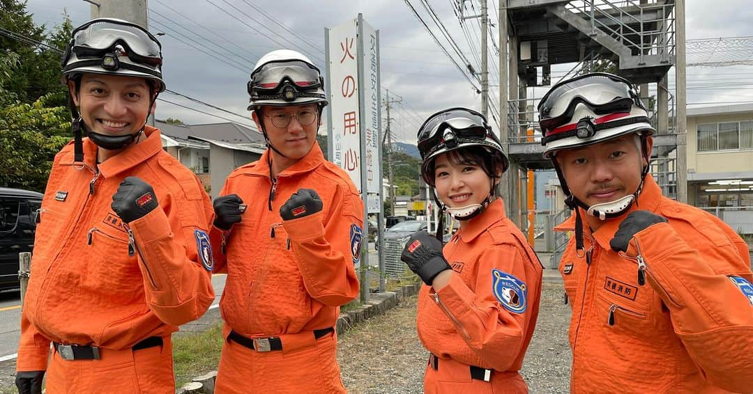 日本テレビ「THE突破ファイル」のインスタグラム：「このあと７時から〜！２時間ＳＰです✌️  突破レスキュー🚒 桜井日奈子隊員再び！ザ・マミィも初登場！ もちろん とろサーモン村田隊長も💪  渡邉美穂さんが生き埋めに…！？ 全壊寸前の家屋から救い出せ！  #突破ファイル #桜井日奈子 #渡邉美穂 #ザマミィ #とろサーモン」