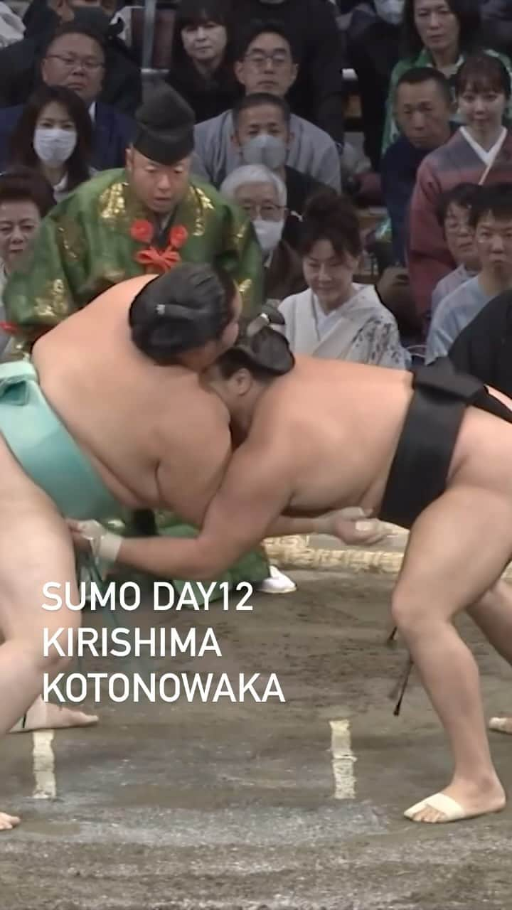 日本相撲協会のインスタグラム：「大相撲九州場所　12日目 琴ノ若-霧島  #sumo DAY12 Kirishima Kotonowaka  @sumokyokai #相撲 #九州場所 #九州 #福岡 #お相撲さん #イベント #japan #japanculture #霧島 #琴ノ若 #KIRISHIMA #KOTONOWAKA」