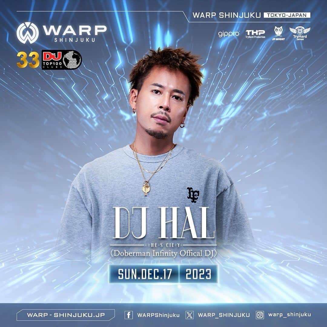 DJ HALのインスタグラム：「@warp_shinjuku  New アー写更新⤴️ 12/17 Sunday   📷@mabchild 🙏🏾 wear @lafayette_tokyo   #色味が良い #warpshinjuku  #年末」