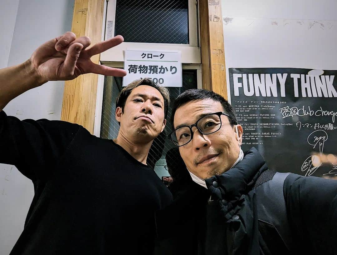 磯部正文さんのインスタグラム写真 - (磯部正文Instagram)「⁡ ⁡盛岡Club Change 完遂 Club Change20周年おめでとう 盛岡のライブシーンを支える激核 代表の黒沼に相応しく言うとハードコア これからもよろしくお願いします  来てくれた皆様ありがとう 沢山の笑顔が見れて楽しかったよ」11月23日 10時20分 - masafumiisobe