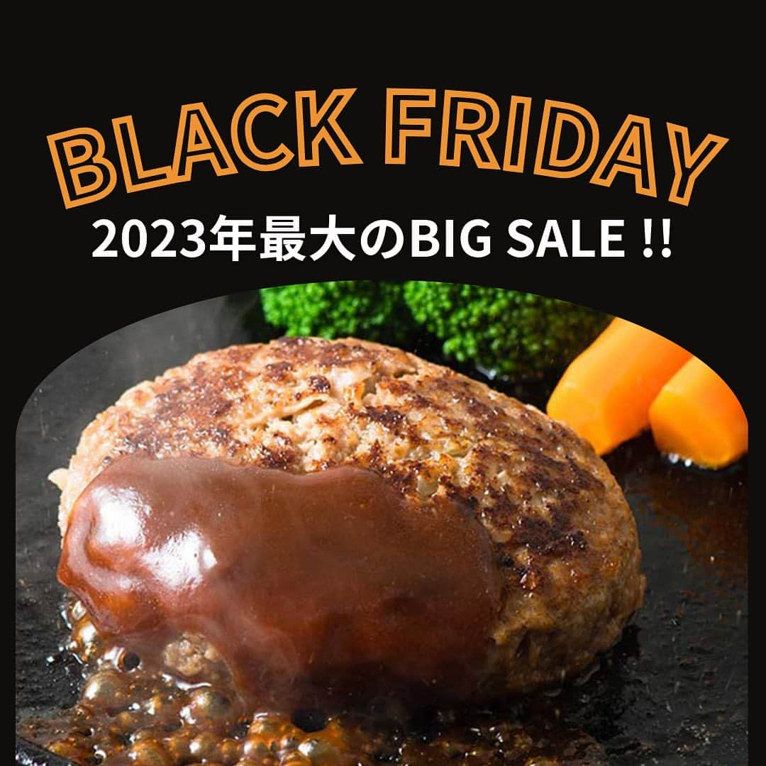 オイシックスさんのインスタグラム写真 - (オイシックスInstagram)「📢\ 本日スタート/ 2023年で最大のBIG SALE BLACK FRIDAY【ブラックフライデー】  今年で8年目のOisixブラックフライデーは過去最多のSALE商品がずらり！ タイムセールはなんと最大70％OFF 🉐  SALE対象商品が多すぎて 【第一会場】と【第二会場】に分かれての開催です🎉 どちらの会場でもお買い物をお楽しみくださいね♪ 先着プレゼントもご用意してお待ちしております！  #oisix #オイシックス #oisixのある生活 #blackfriday #ブラックフライデー #おうちごはん #セール #sale #タイムセール #お買い得品 #お買い得情報 #先着プレゼント」11月23日 10時20分 - oisix