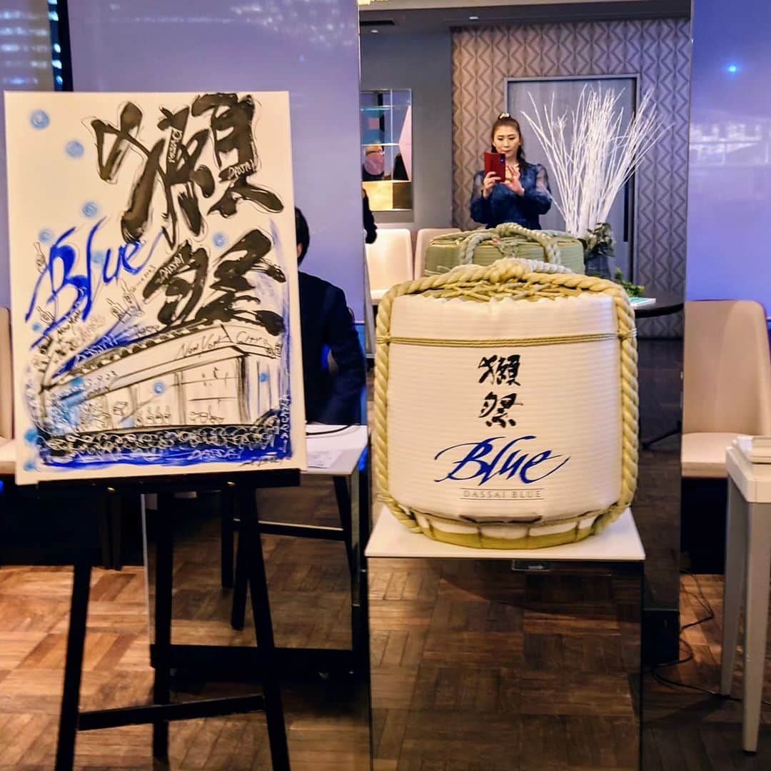 吉岡奈々子さんのインスタグラム写真 - (吉岡奈々子Instagram)「《獺祭✕フレンチ✕KAKKY》という事で、獺祭Blueのパーティに呼んで頂きました🥂お久しぶり✨な方達や沢山の出会いがあり、とても楽しい時間を過ごせました✨ドレスコードはBlue🩵」11月23日 10時43分 - nanakoyoshioka