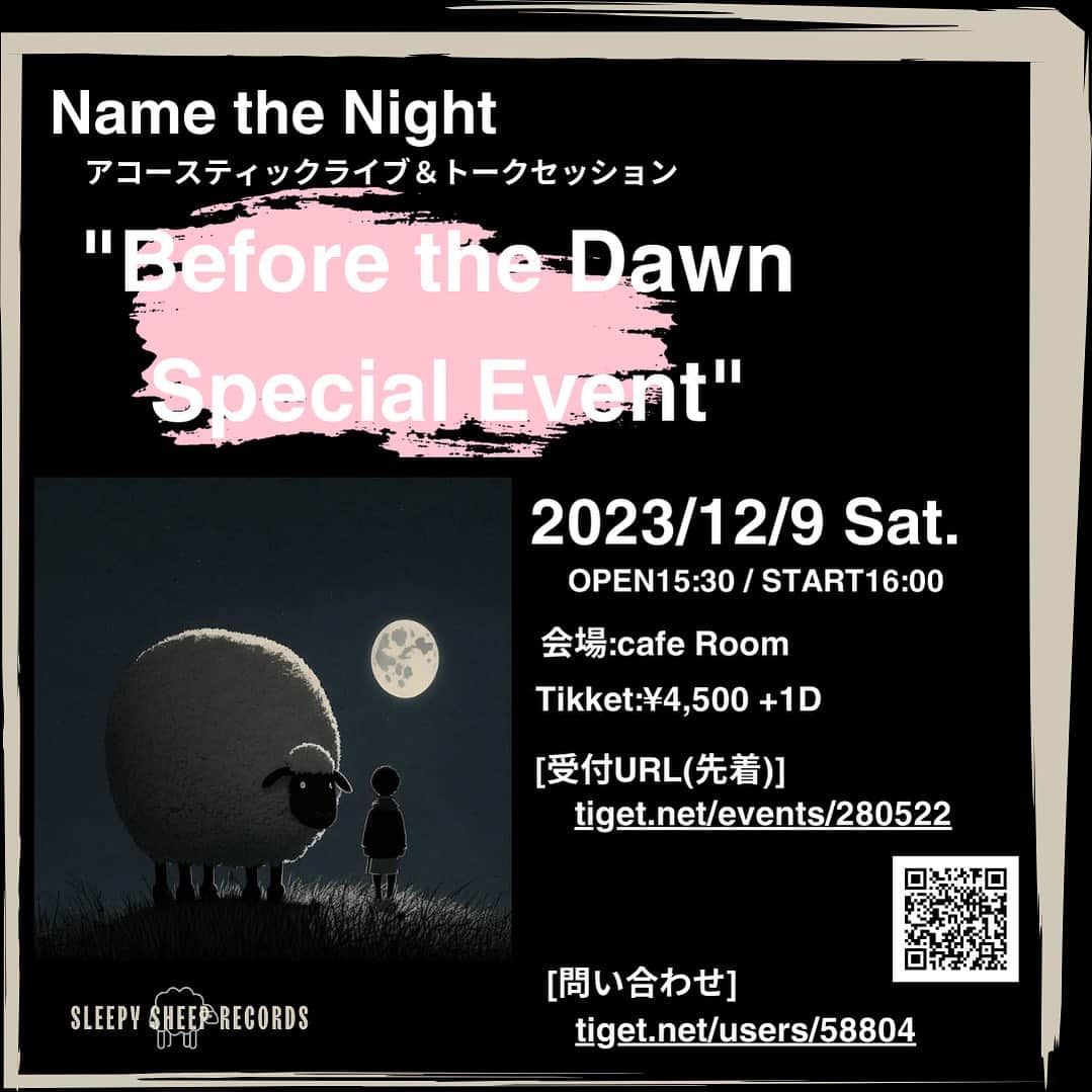 伊地知潔のインスタグラム：「『Name the Night」大阪でアコースティックライブやります！  12/9(土) @cafe_room  15:30op / 16:00st ¥4,500 D代 受付URL(先着)tiget.net/events/280522  #ネムナイ」