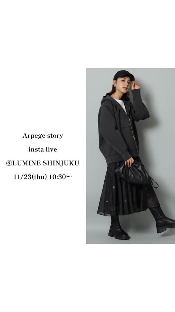 Arpege storyのインスタグラム