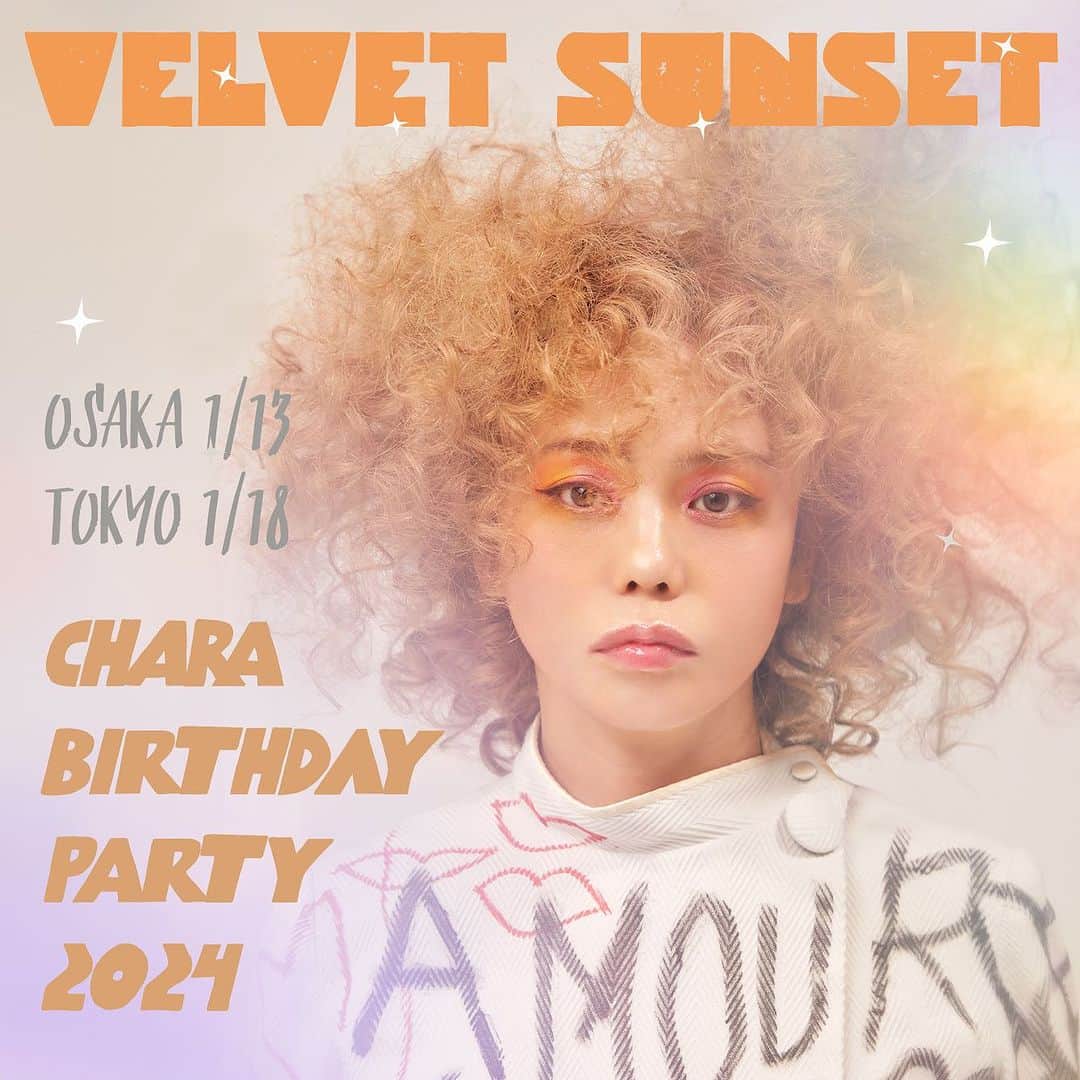 CHARAのインスタグラム：「24年の1月にCharaのバースデーライブ オフィシャル先行始まりました。  13日大阪 18日東京  私のリンクから🕊  @takaoiwasawa  写真 @pool_sugita  ヘアメイク  サポートしてくれるミュージシャンは 久しぶりのーー  カーリー・ジラフ @curly_giraffe バンマス 名越君ギター久しぶりー  健ちゃんドラム @shiranekenichi   竹本健一コーラスとコンガとサンプラー @takemotokenichi   平岡恵子コーラスとAG @keiko1973   久しぶりだなー安藤康平　saxとフルート色々かな何やってもらうかな @koheisax_melraw   鍵盤は、井上薫 インスタのアカウント忘れたーやってんのかな」