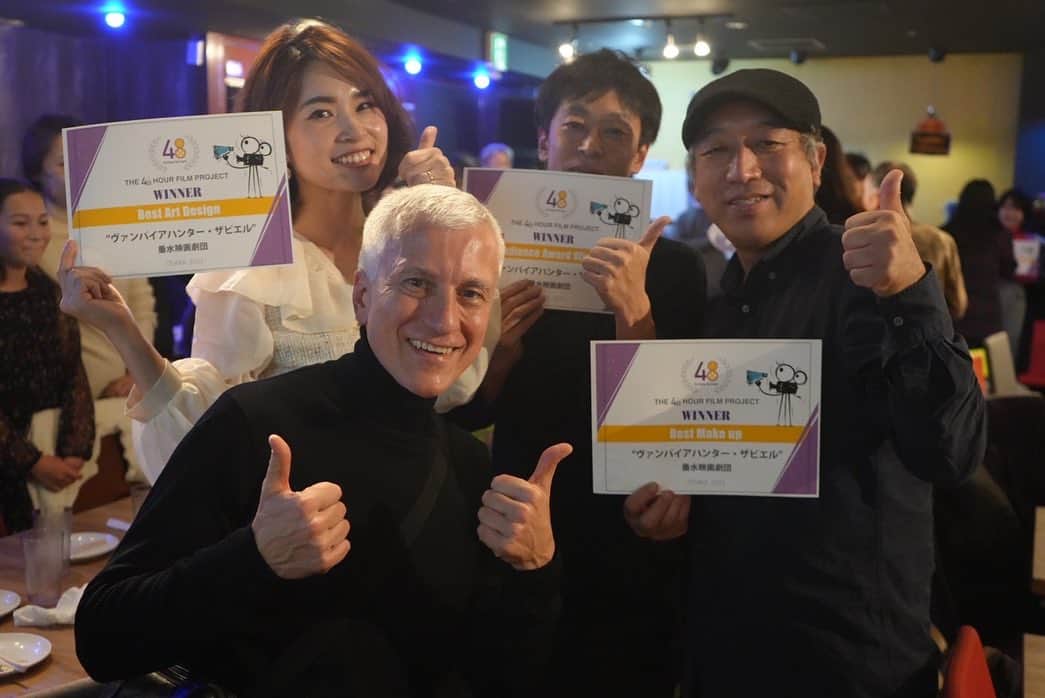水野祐樹のインスタグラム：「出演しました短編映画「ヴァンパイアハンター・ザビエル」#48時間映画祭 （#48hfp）授賞式でした。 観客賞1位、最優秀メイクアップ賞受賞、最優秀美術賞受賞。おめでとうございます㊗️ 久々の再会もたくさんあり、楽しい時間でした✨」