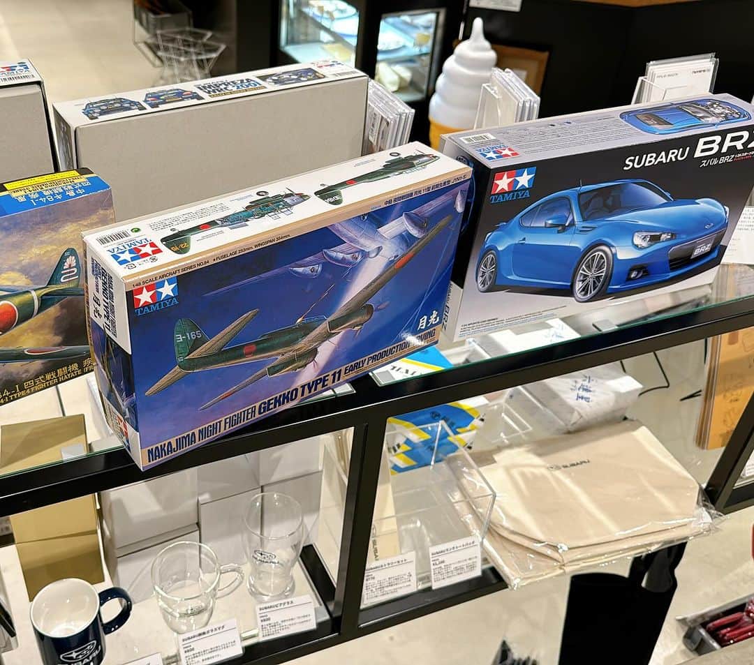 高畑正幸のグルメインスタ