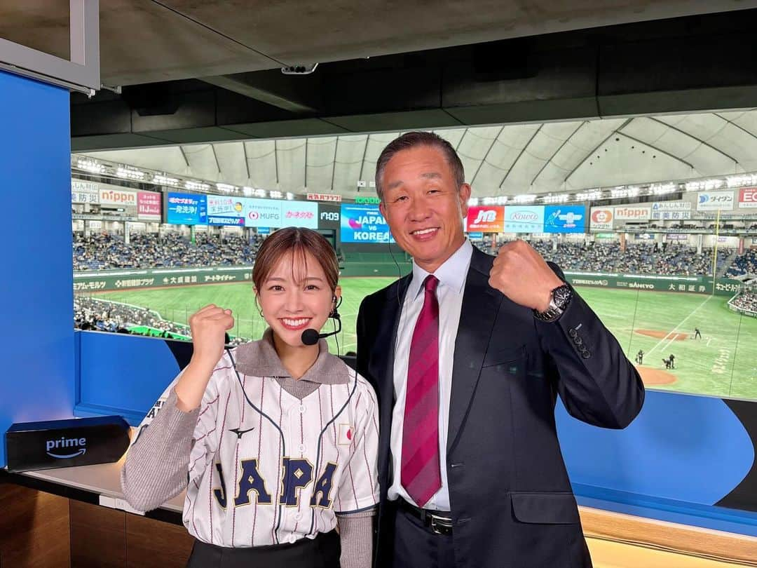 中川絵美里さんのインスタグラム写真 - (中川絵美里Instagram)「🏟️  アジアプロ野球チャンピオンシップ2023 日本代表が大会連覇🏆そして井端ジャパン初タイトル、本当におめでとうございます。  日本戦4試合&3位決定戦の中継MCを担当させていただきました。 宮崎キャンプの取材からあっという間でしたが、来季以降にも繋がるワクワクした瞬間がたくさんみられたとても濃い時間で。今大会は取材させていただいたものをなるべくすぐにお伝えするリポートを目指していたので、取材したての言葉をたくさんお伝えでき嬉しかったです☺️  WBCに続きprimevideoチームにお世話になりました。 1年の中で二度もこんなお役目をいただき大変光栄でした！本当にありがとうございました。  ドームを盛り上げる様々な皆さまと🤝📸  #アジアプロ野球チャンピオンシップ2023 #primevideo #侍ジャパン」11月23日 11時51分 - emiri_nakagawa