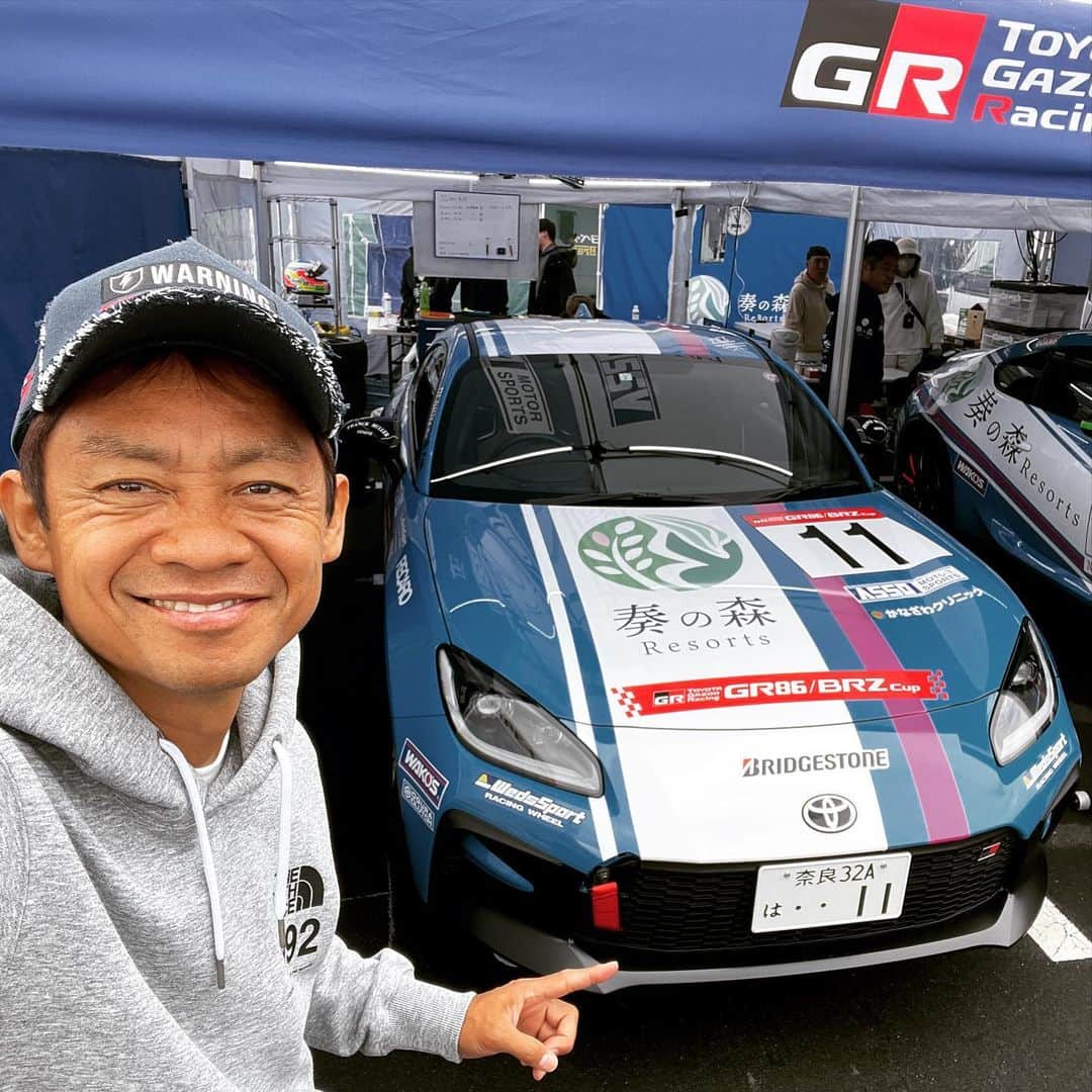 脇阪寿一のインスタグラム：「GR86 / BRZ CUP  最終戦 富士スピードウェイ 始まりました。  #gr86brzcup  #gr86 #fujispeedway」