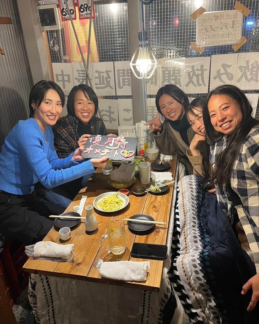浅井悠由のインスタグラム：「かまぼこアート❤️」