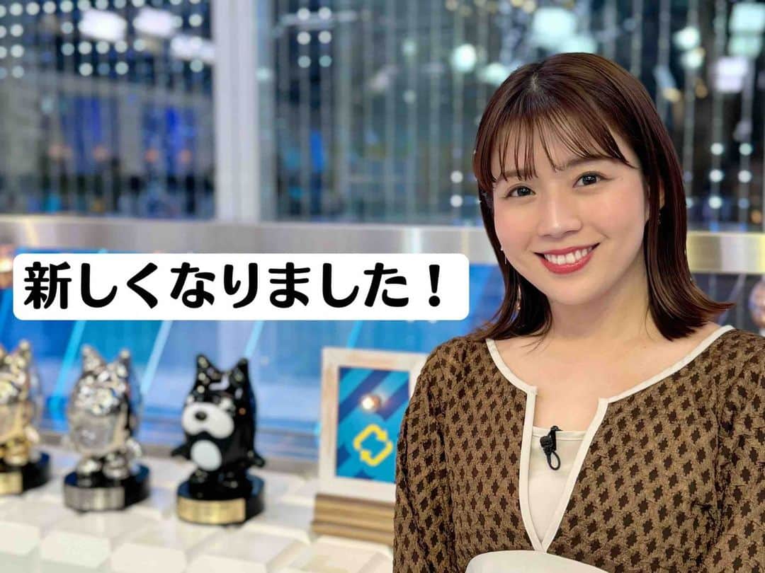 テレビ朝日アナウンサー公式のインスタグラム