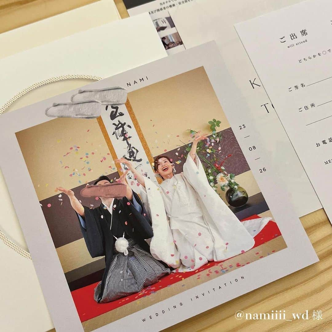 プレ花嫁♡結婚式招待状・席次表専門サイト『ファヴォリ』公式のインスタグラム