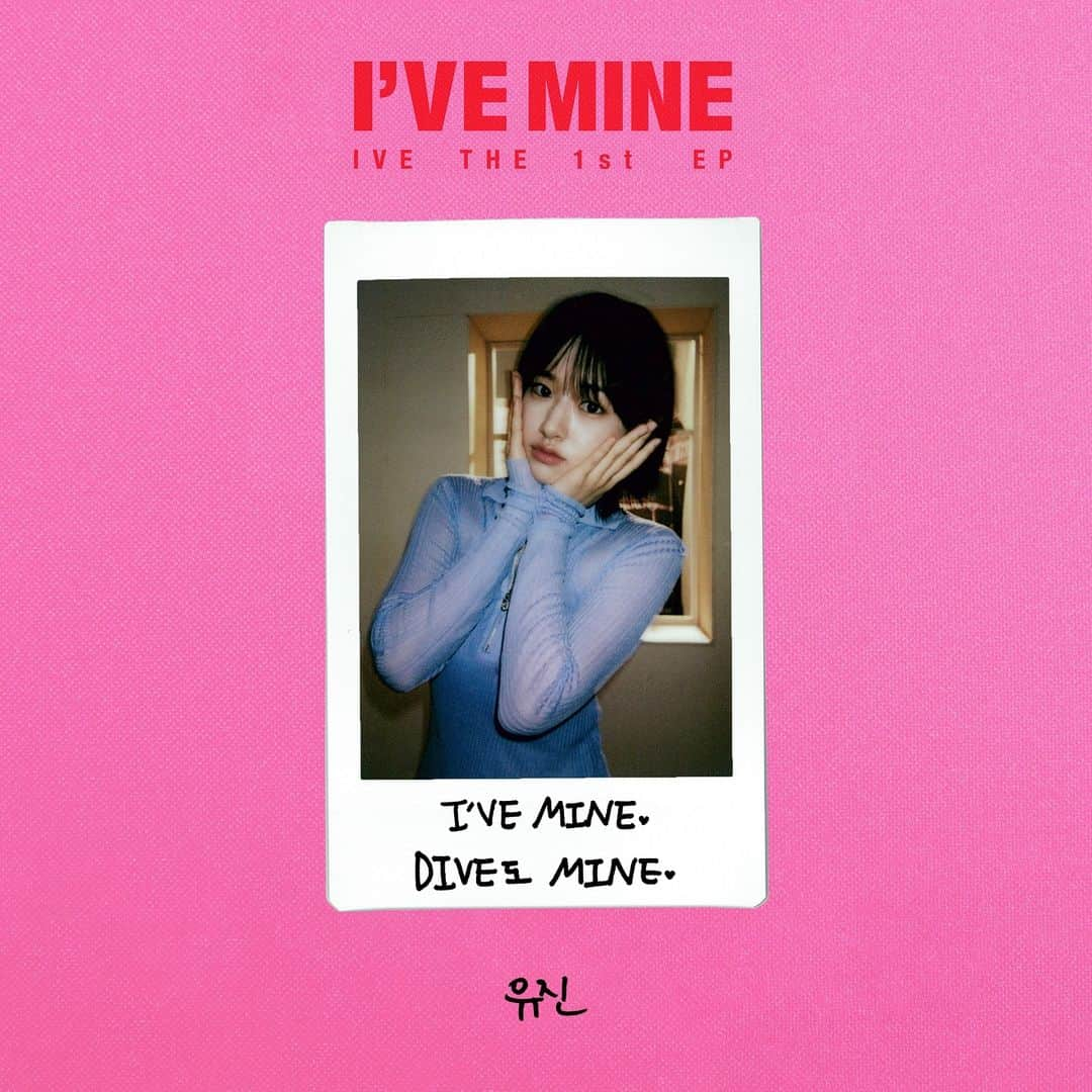 IVEのインスタグラム：「📸 I'VE MINE  ANYUJIN'S P.S  #IVE #아이브 #アイヴ #ANYUJIN #안유진 #アンユジン #ユジン #1stEP #IVEMINE #Eitherway #OfftheRecord #Baddie」