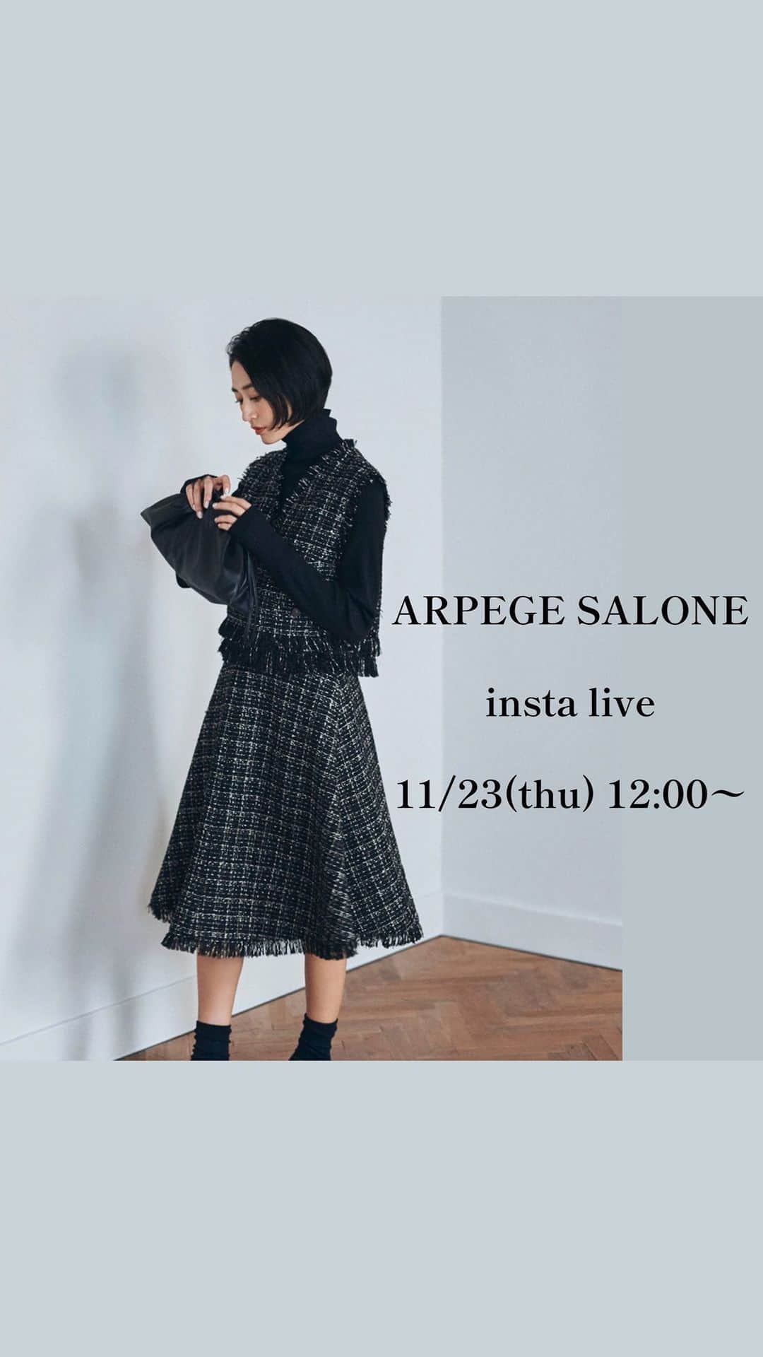 のインスタグラム：「ARPEGE SALONE新宿マルイ本館店では、  併設されたLIVEスタジオより  毎日 LIVE配信中✨  Apuweiser-riche JUSGLITTTY Rirandture Mystrada CADUNÉ Arpege story Original  全6ブランドを取り扱っております。  ※こちらのIGTVはフィード投稿から削除する場合がございます。   ARPEGE SALONE  insta live vol.110  ■本日のご紹介アイテム■ 11/23発売のArpege story Originalをご紹介しました😊  https://ap-story.jp/cts/231116_webalbum.html  staff:suzuna 149㎝/sawa 156㎝/kaori 157㎝  SALONE LINE:@137guyms LINE でのお問い合わせお待ちしております😊  -------------------------- SHOP NEWS  ☑︎EPOS CARD 10%OFF ＊11/18(土)〜11/27(月) ＊エポスカードのお支払いで10%offになります！  お取り置き依頼もお待ちしております✨  ARPEGE SALONE 新宿マルイ本館店  ☎︎03-3356-2315 LINE:@137guyms INSTA:@arpege_salone_official  -------------------------- #arpegestory  #apuweiserriche  #jusglitty #rirandture #mystrada #cadune #arpegestoryoriginal #instalive  #インスタライブ　 #新宿マルイ」