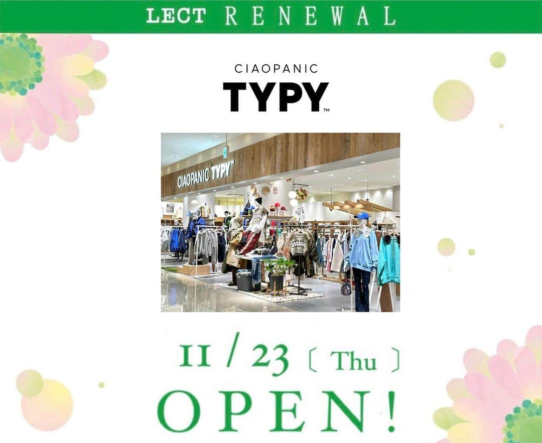 LECT レクトさんのインスタグラム写真 - (LECT レクトInstagram)「11/23 NEW OPEN . 1Fに”CIAOPANIC TYPY”がオープン！ . 古き良きアメリカのオーセンティックでべーシックなファッションを軸としながら、現代的な新しい感覚を取り入れた背伸びしないちょうどよいスタイルを提案します。 . 広い店内、レディース・メンズ・キッズアイテムが充実のラインナップです。 大人気のReebokのPOP UPイベントも11/26(日)まで限定で開催中です！ ぜひお立ち寄りください！ . . #lect #レクト #CIAOPANICTYPY #レディースファッション #メンズファッション #キッズ  #新店 #newopen #ショッピングモール #広島 #広島市」11月23日 12時39分 - lect_hiroshima