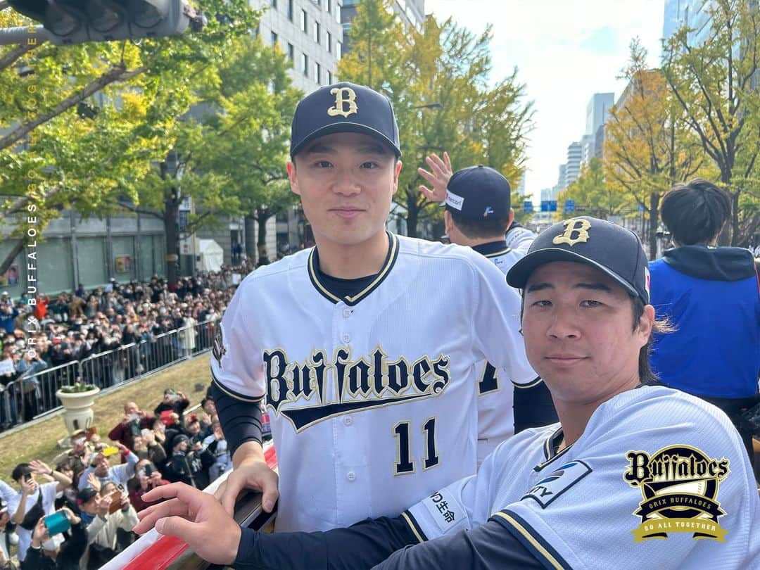 オリックス・バファローズさんのインスタグラム写真 - (オリックス・バファローズInstagram)「#優勝パレード #大阪 #全員にありがとう #たくさんの声援ありがとうございました #次は神戸 #楽しみ #🙌 #Bs2023 #buffaloes #baseball #ORIX #プロ野球」11月23日 12時46分 - orix_buffaloes